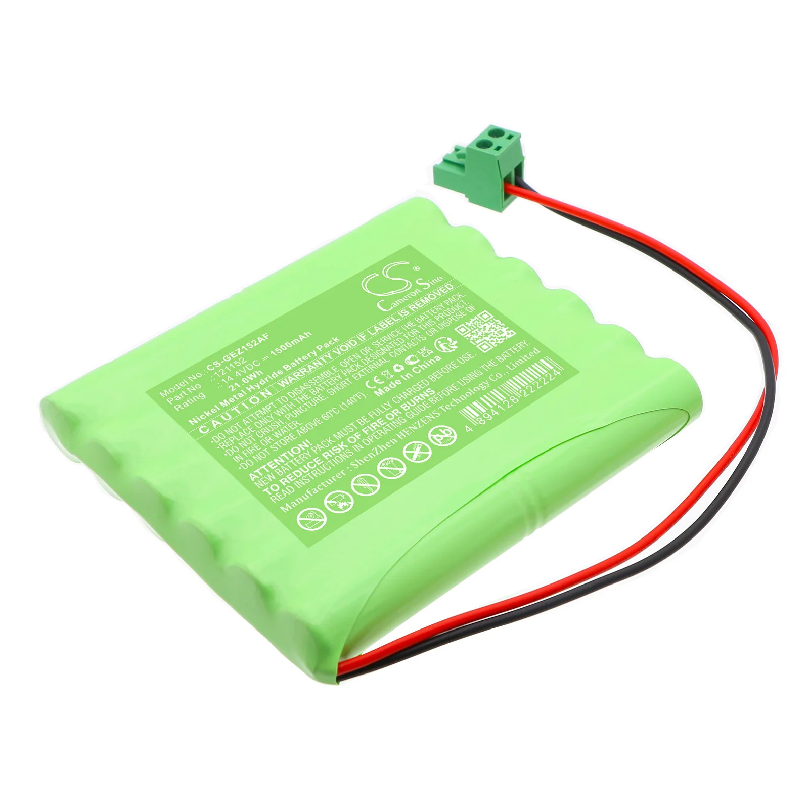 Geze Ecconodrive EL Door Lock Replacement Battery - view 1
