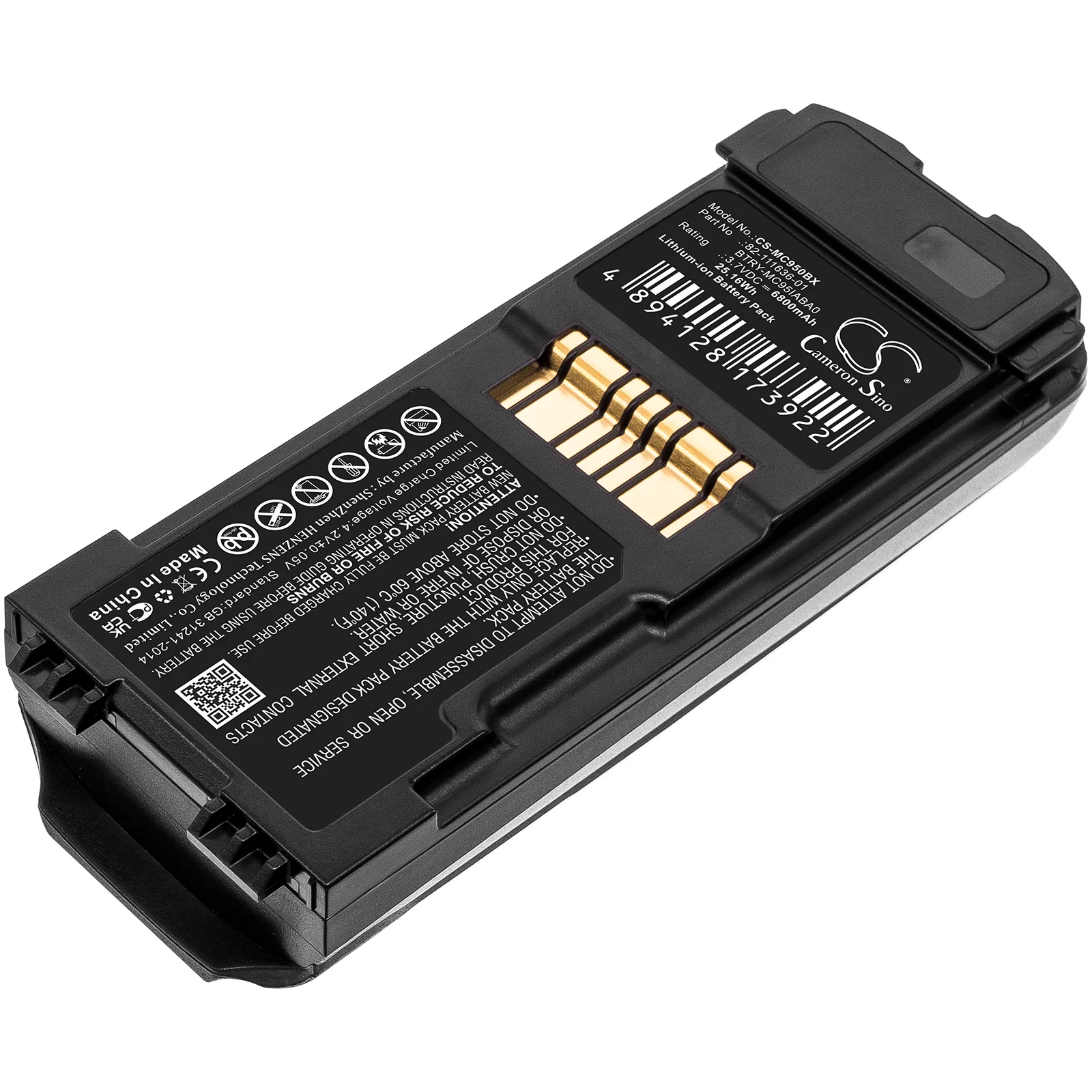 Symbol MC9500,MC9590,MC9596 Barcode Replacement Battery - view 1
