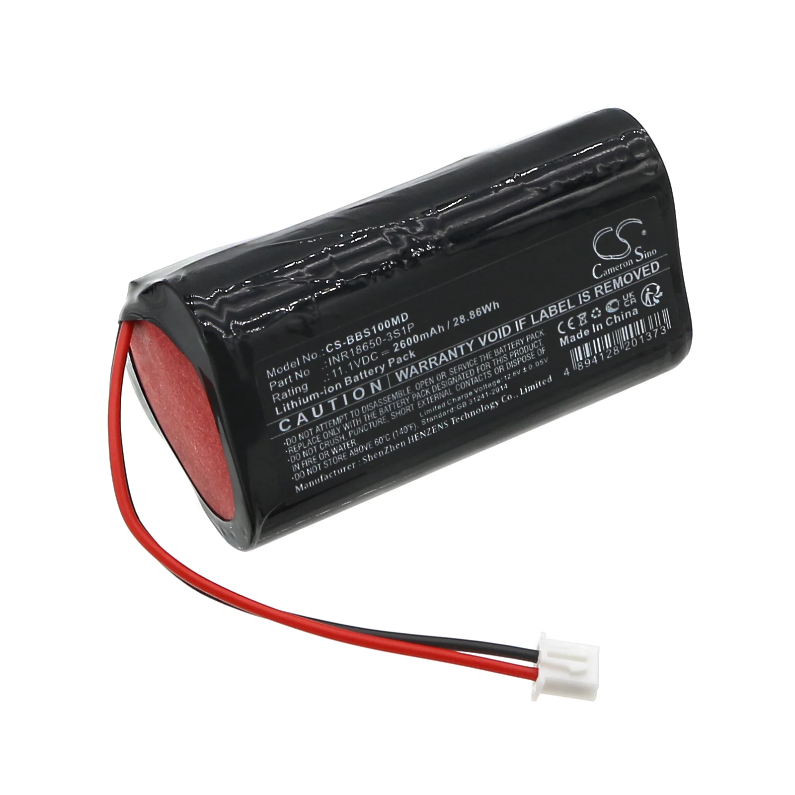 Bombas infusion Medical Replacement Battery - view 1