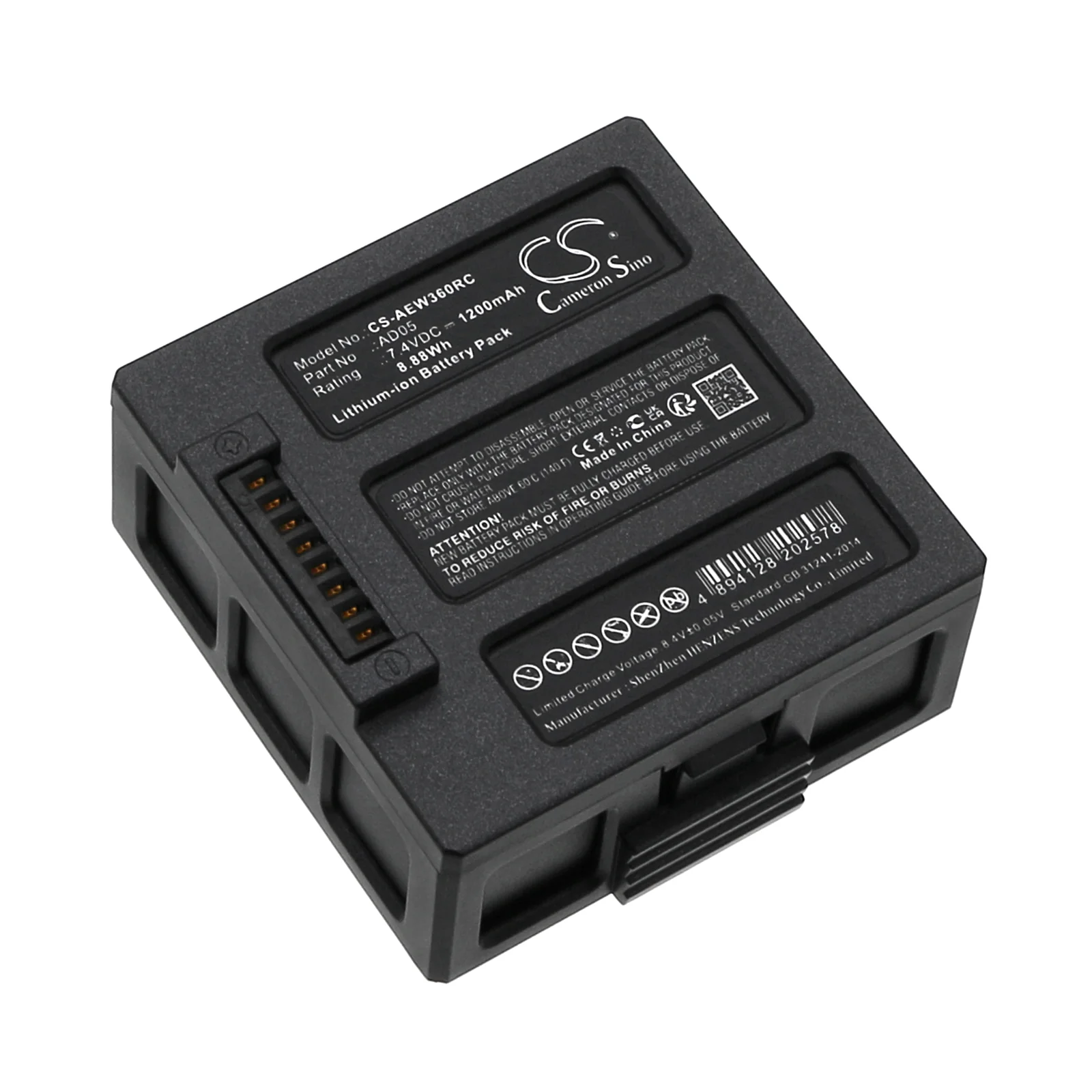 AEE Sparrow 360 Drone Replacement Battery - view 1