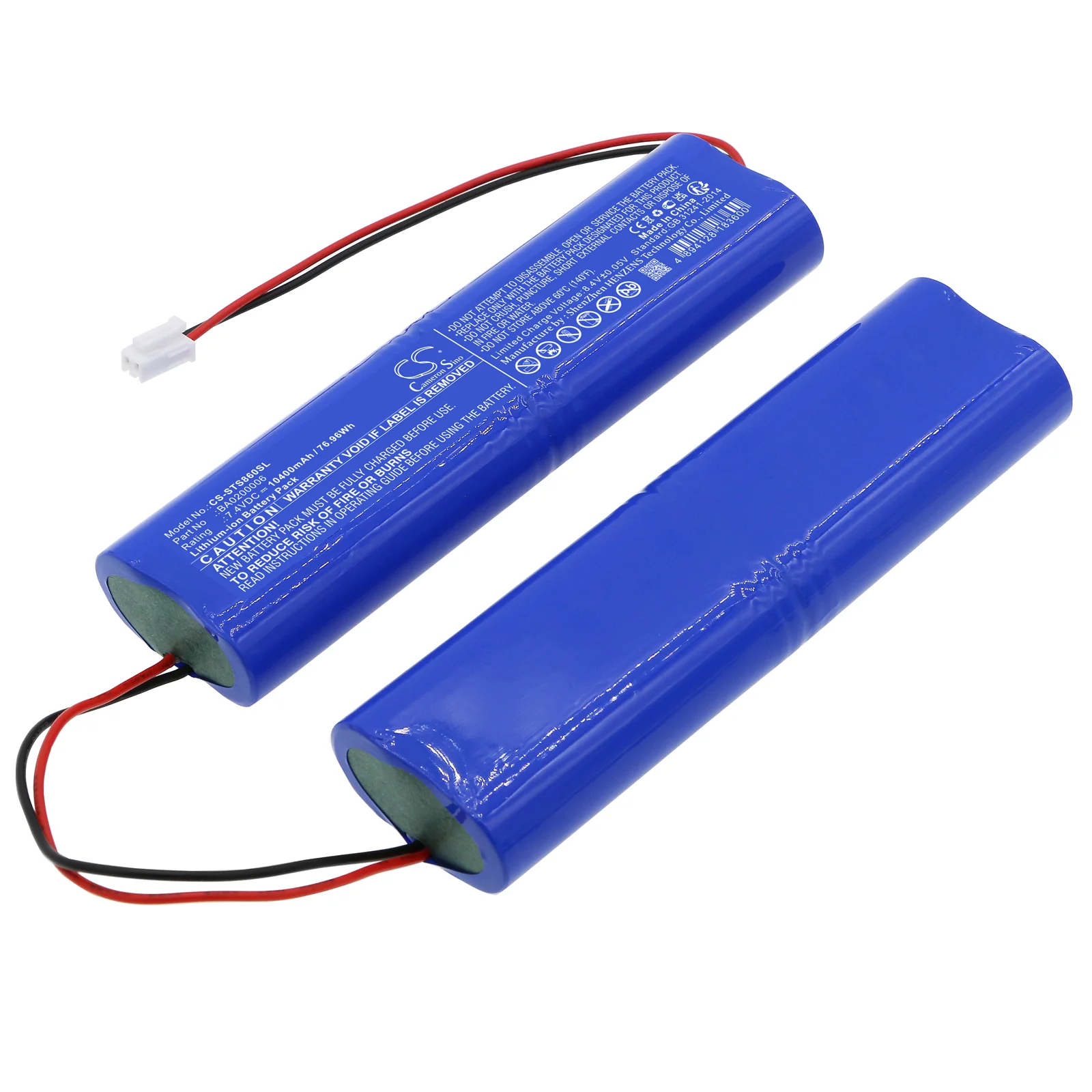 Southern Southern S86 GPS,S86 GPS Survey Multimeter and Equipment Replacement Battery - view 1
