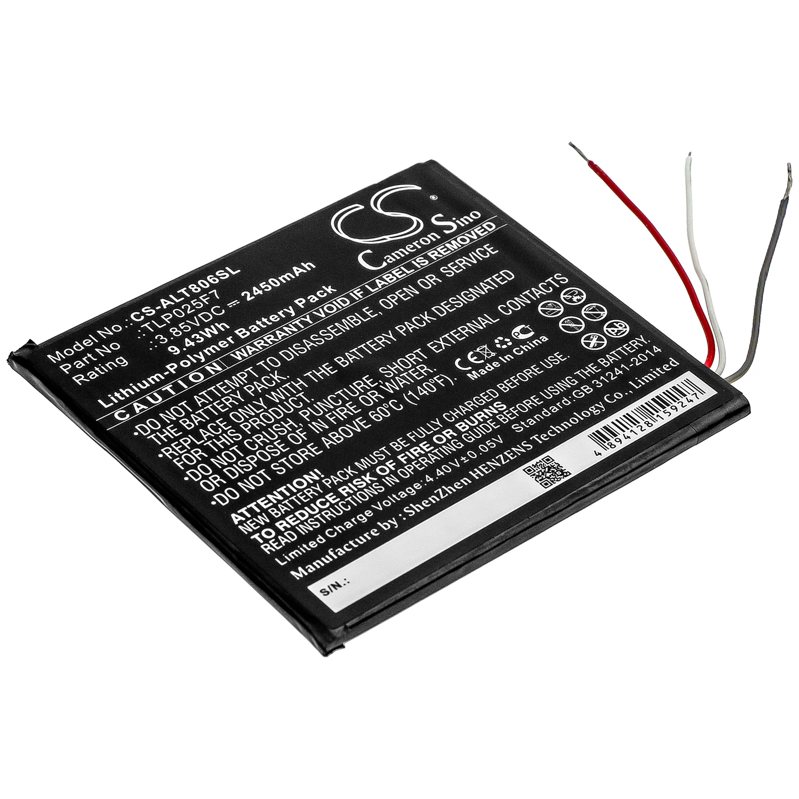 Alcatel 1T 7 in.,OT-8068 Tablet Replacement Battery - view 1