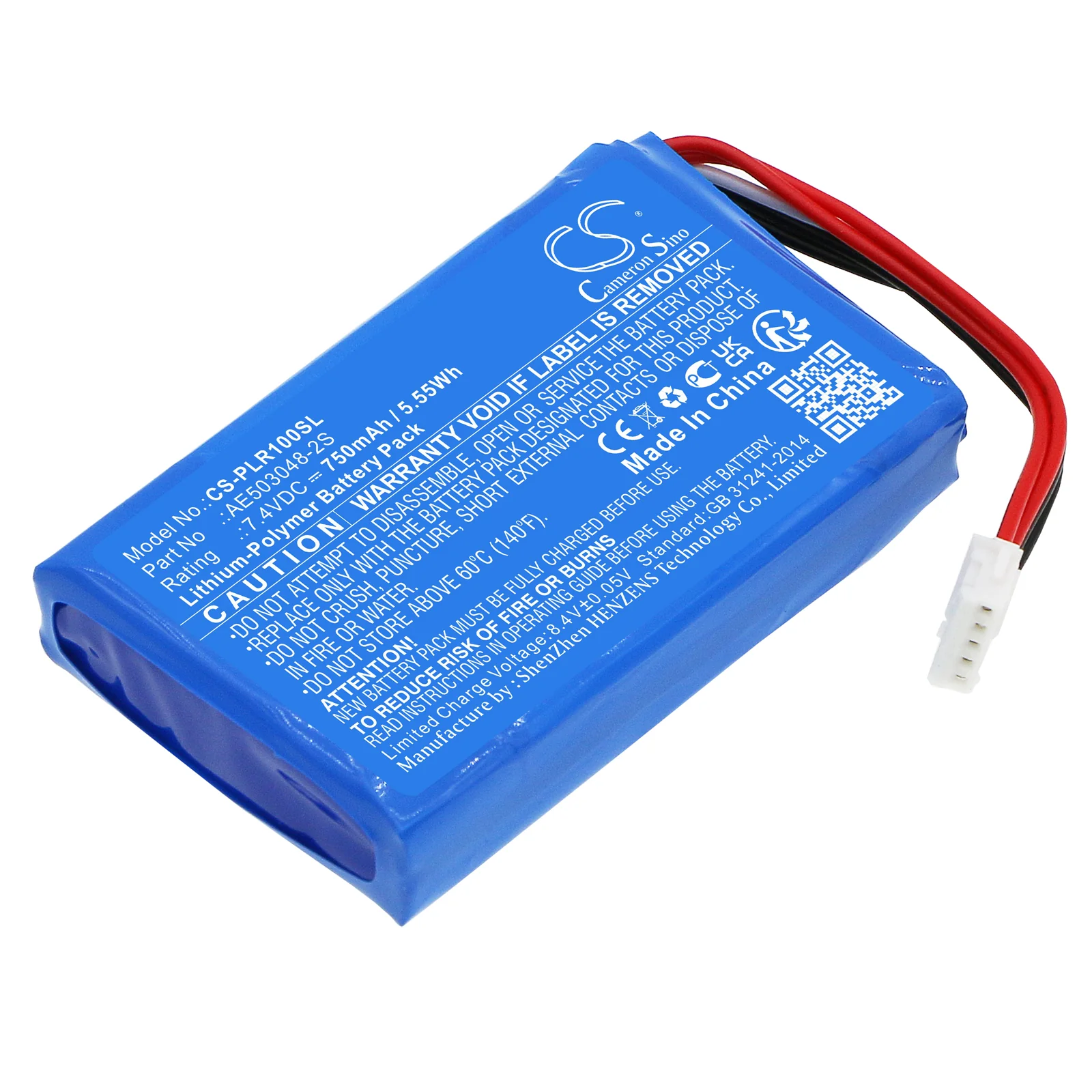 Polaroid Zip Printer Replacement Battery - view 1