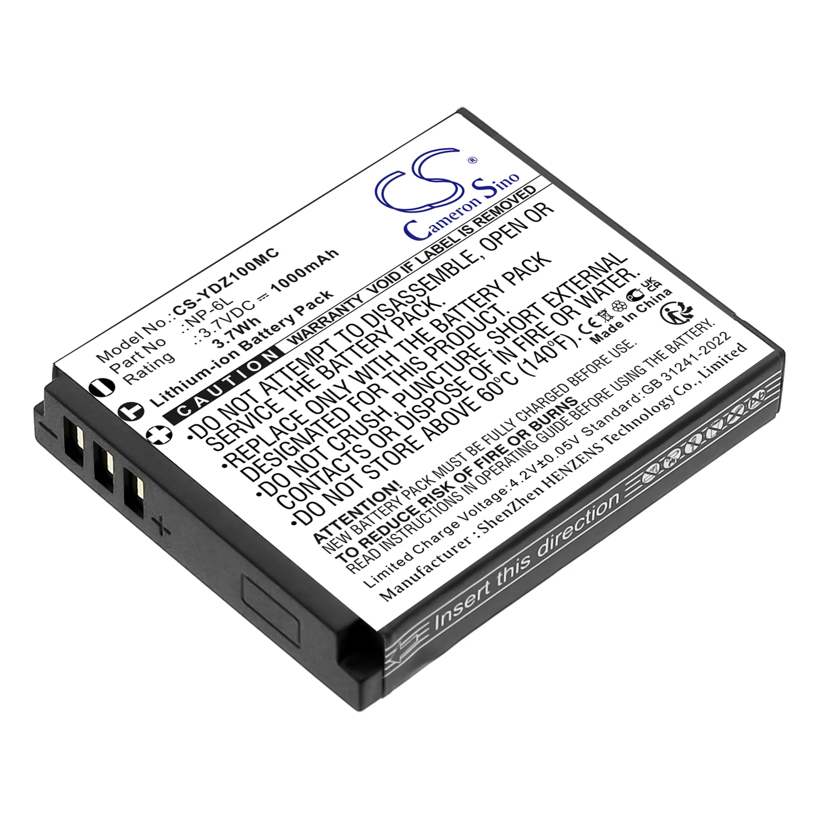 Generic FHD 1080P 44MP Digital Camera Camera Replacement Battery - view 1