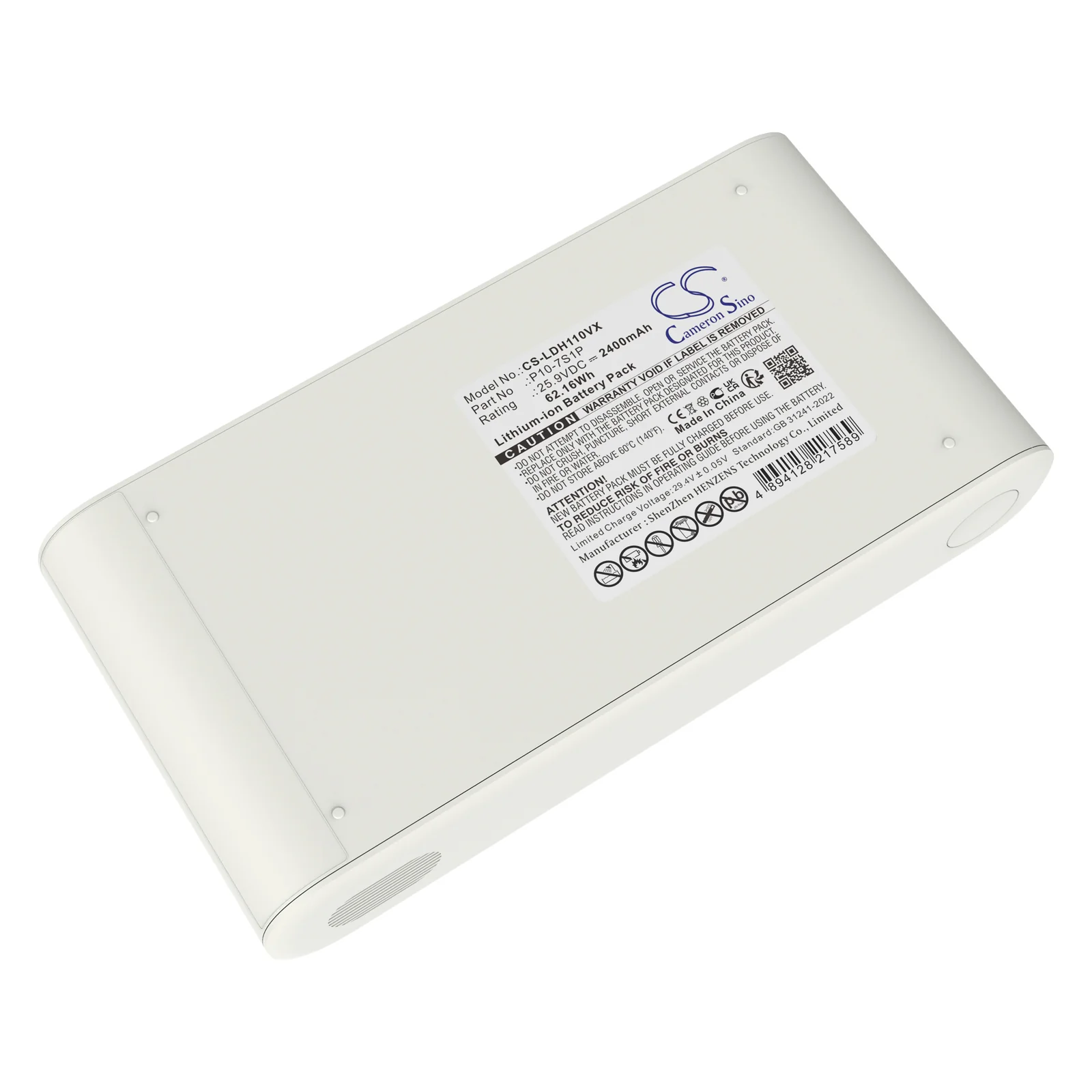 Lydsto H11,V11,H11H Vacuum Replacement Battery - view 1