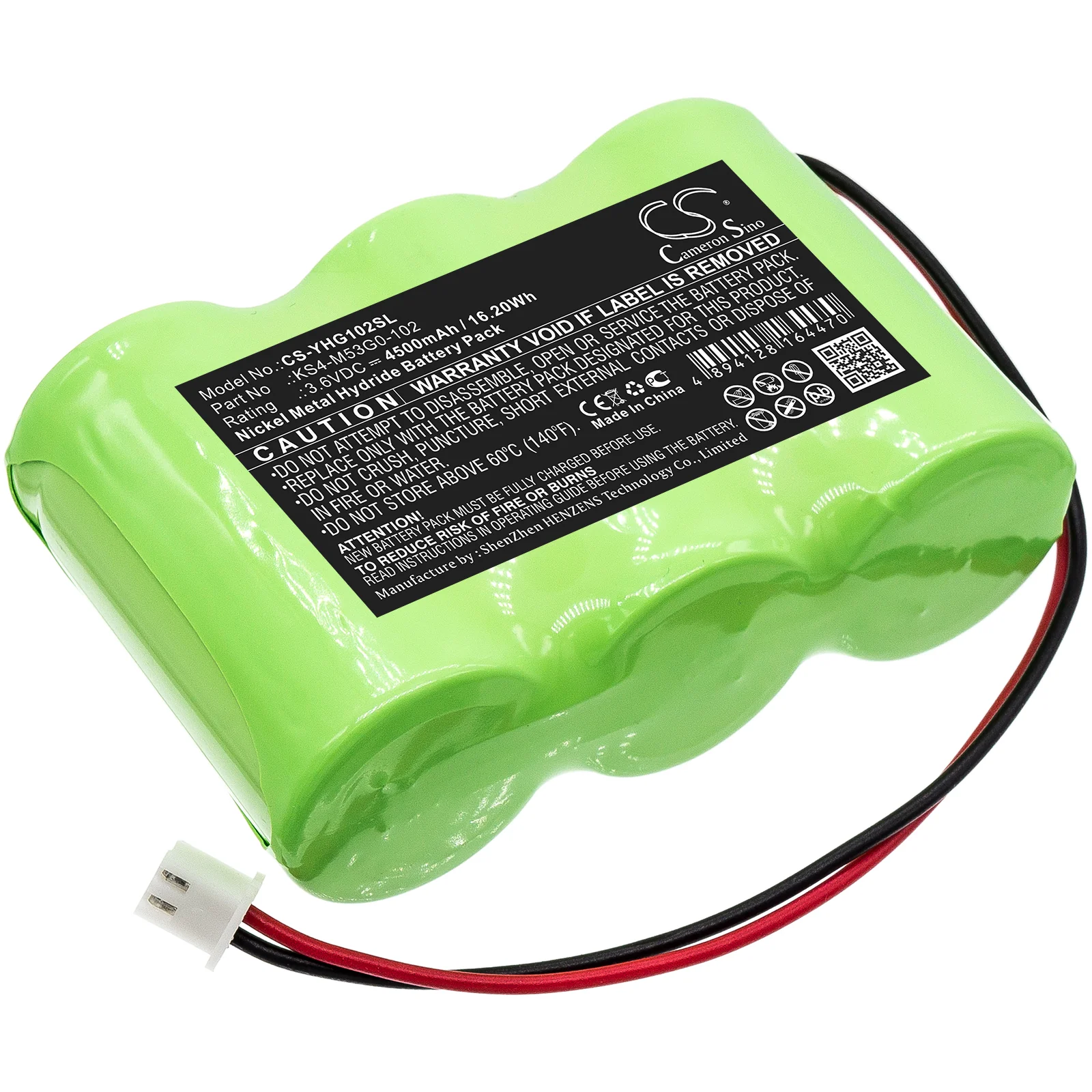 Yamaha PRCX,QRCX,RCX40,RCX142,RCX143,RCX144,PRCX Robot Controllers,QRCX Robot Controllers,RCX40 Robot Controllers,RCX142 Robot PLC Replacement Battery - view 1