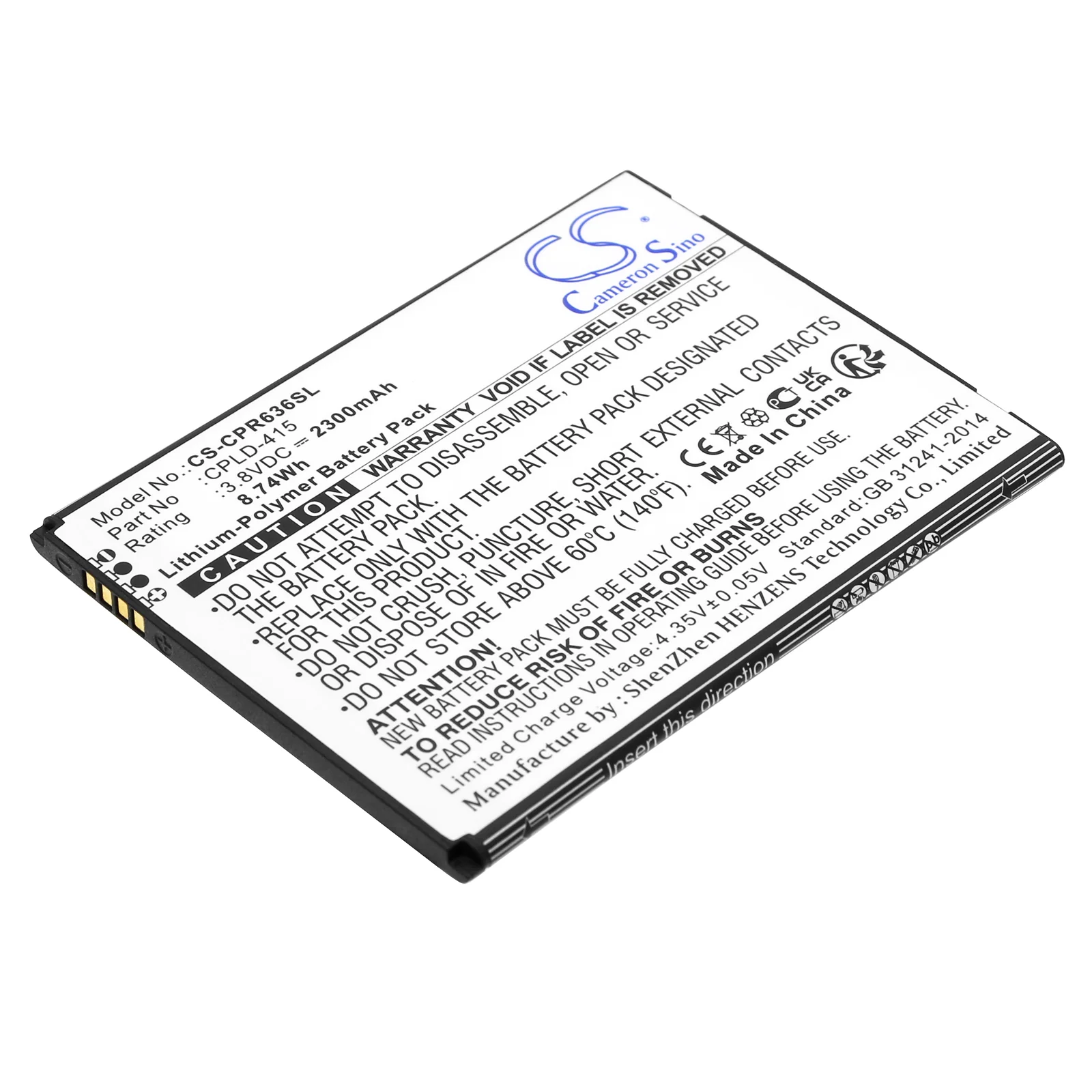 Coolpad BTR3636AB,Canvas,Splatter Mobile Phone Replacement Battery - view 1