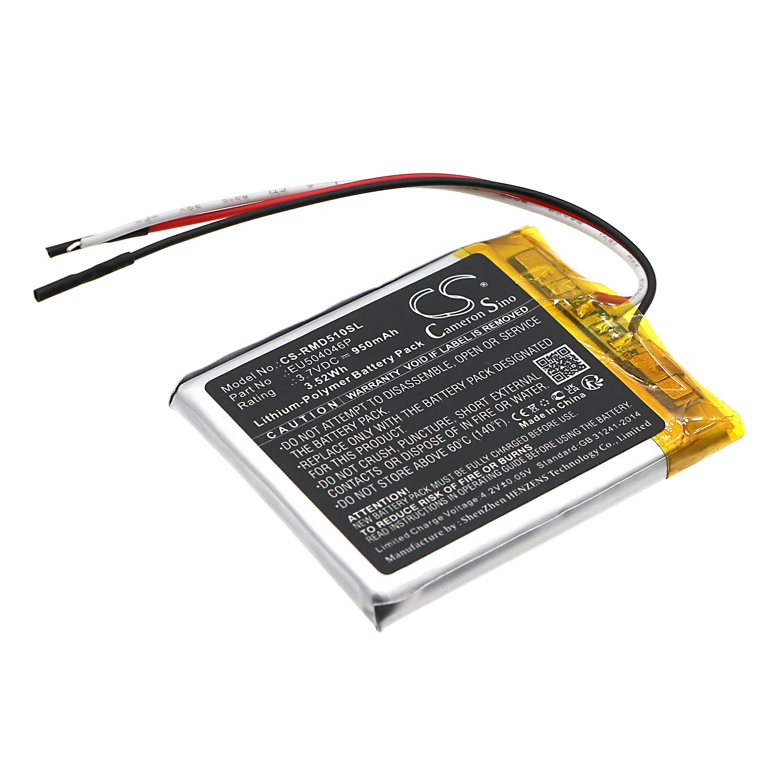 Rand McNally TND-510,TND-520,TND-525,TND-530 GPS Replacement Battery - view 1