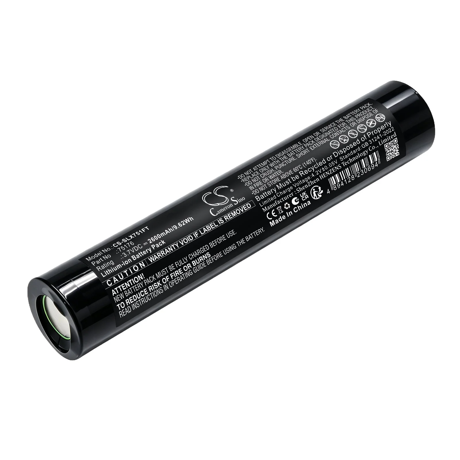 Streamlight Stinger LED 2600mAh Flashlight Replacement Battery - view 1