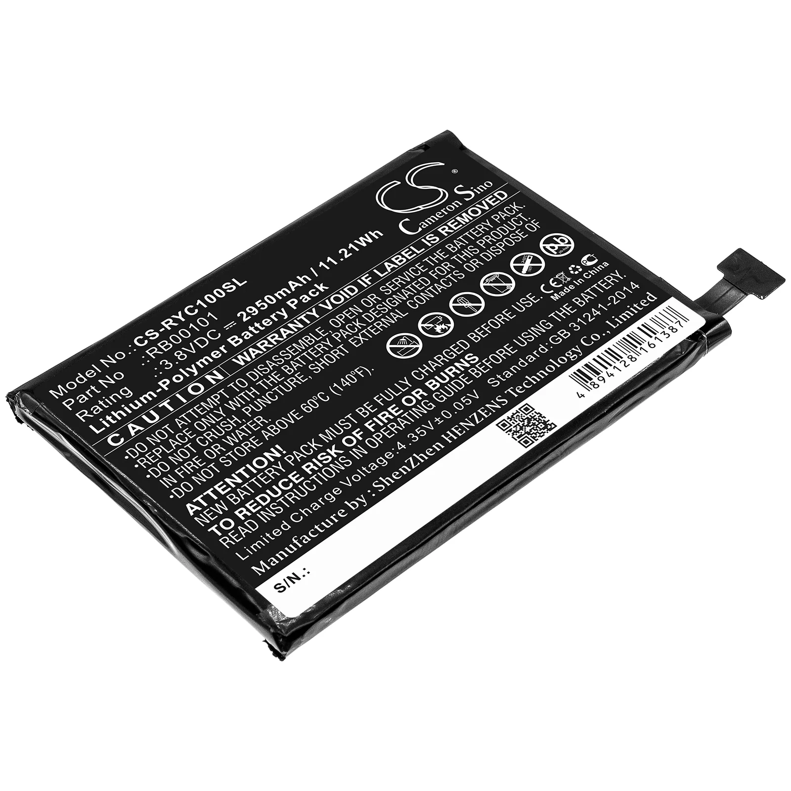 Ray Enterprises Ray Super Remote,RC100 Remote Control Replacement Battery - view 1