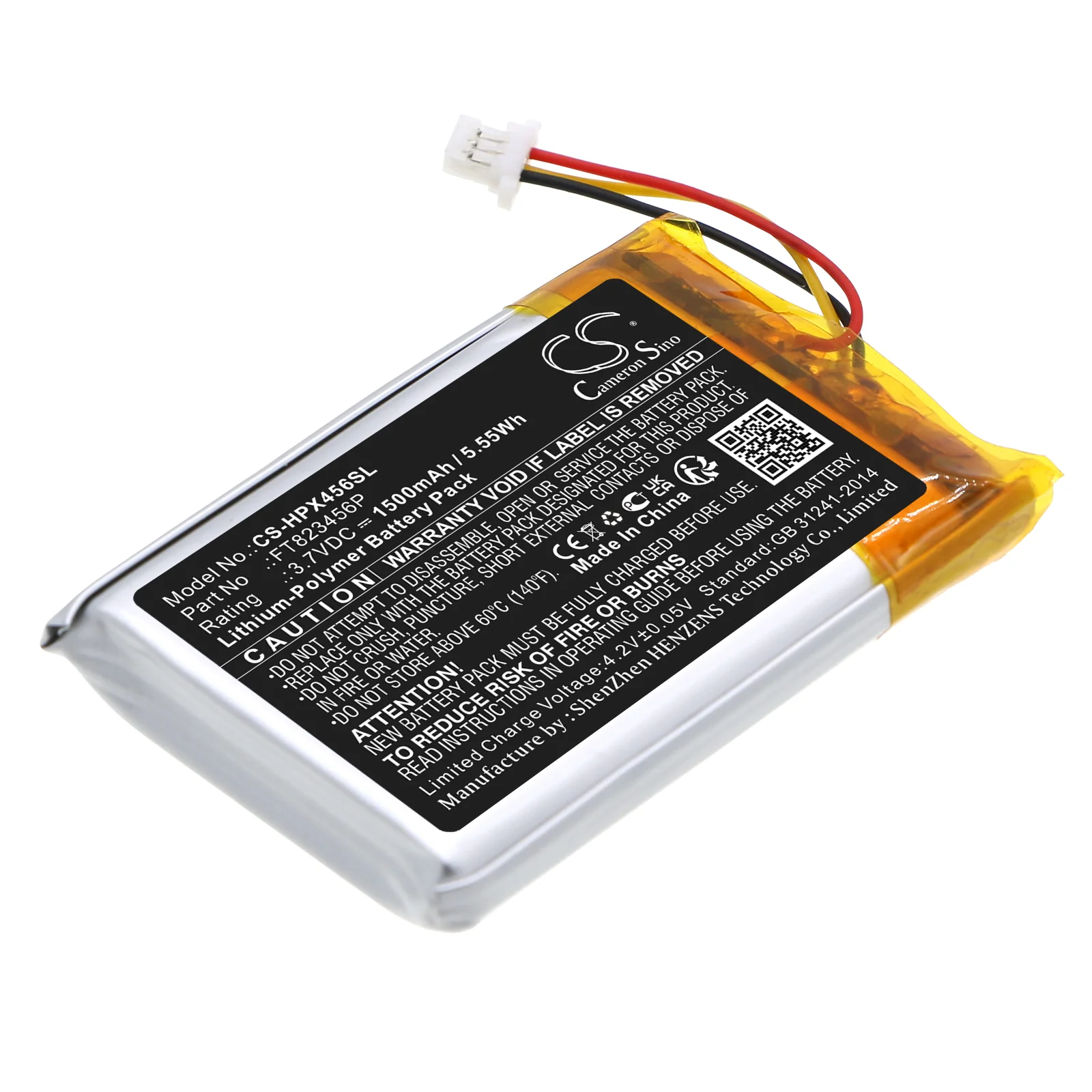 Alienware AW988 Headphone Replacement Battery - view 1