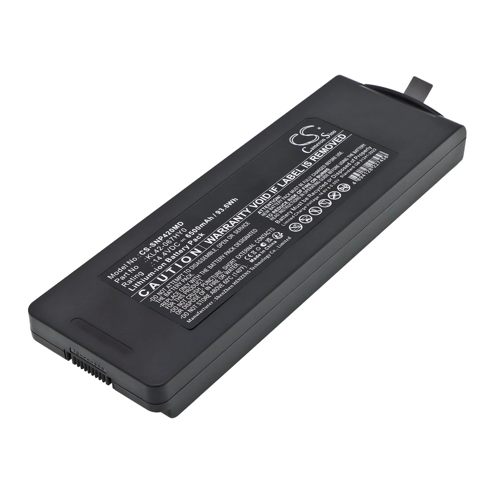 SonoScape Medical Replacement Battery - view 1