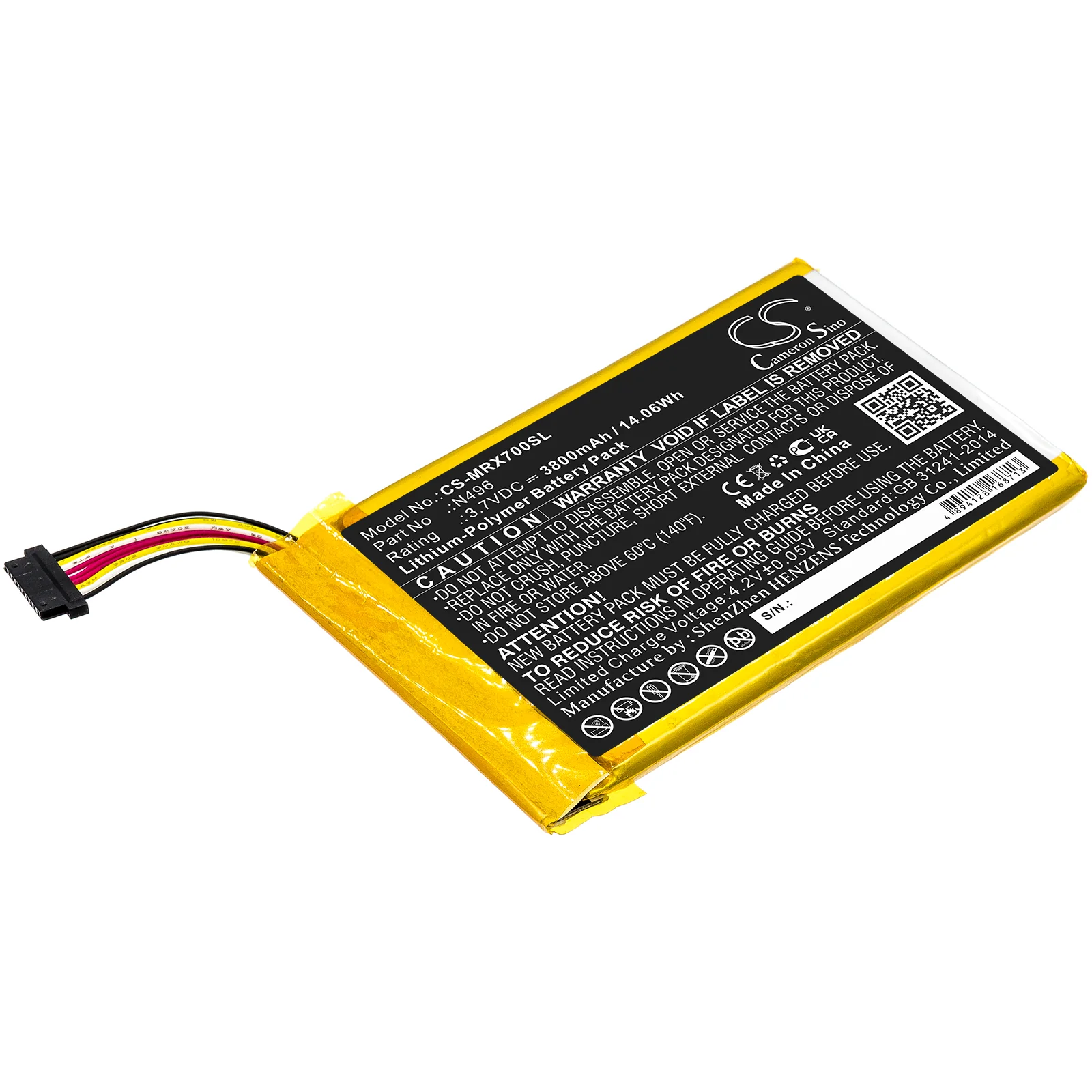 Magellan TRX7 GPS Replacement Battery - view 1