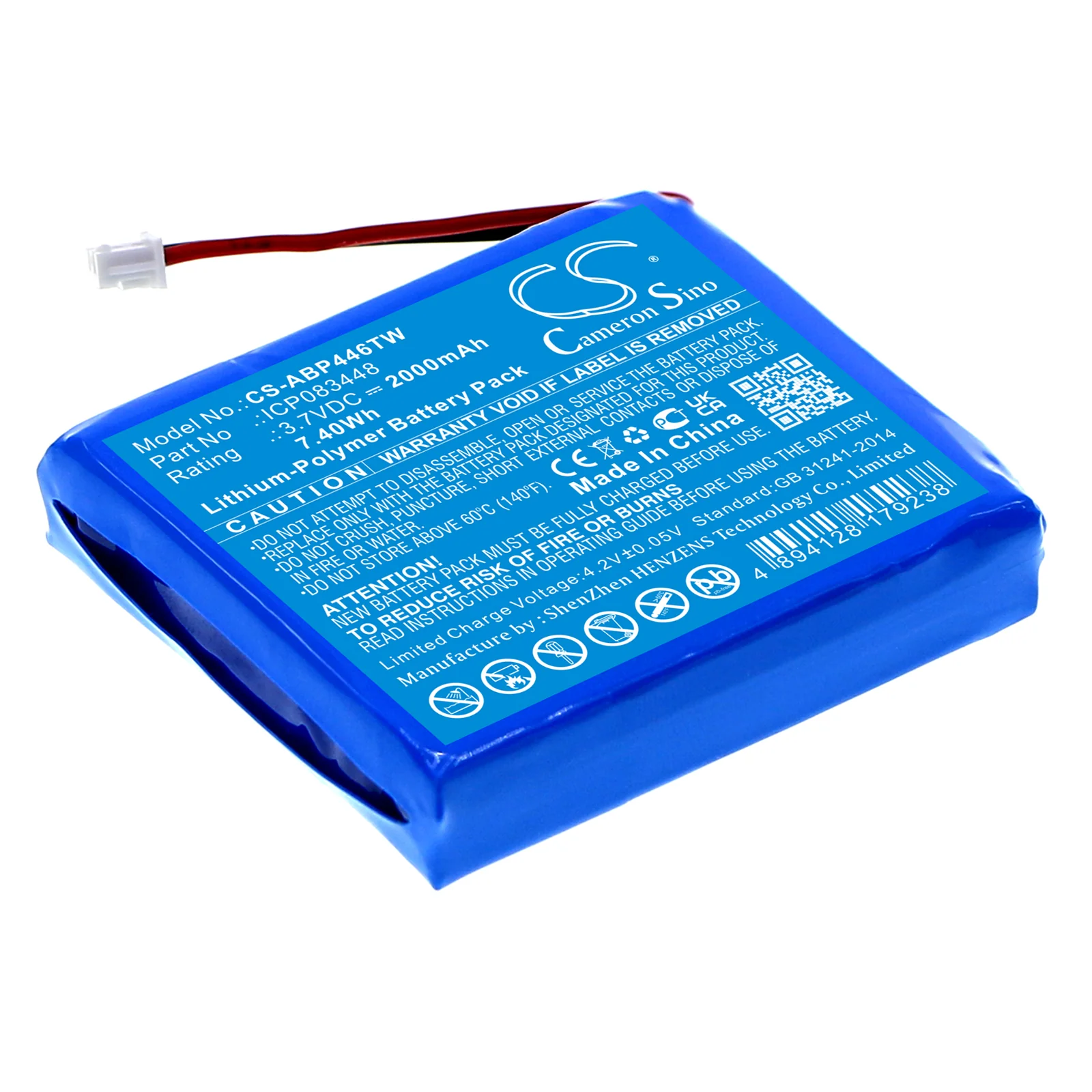 Albrecht Tectalk Float PMR446,Bambini Babysitter,Tectalk Float Two Way Radio Replacement Battery - view 1