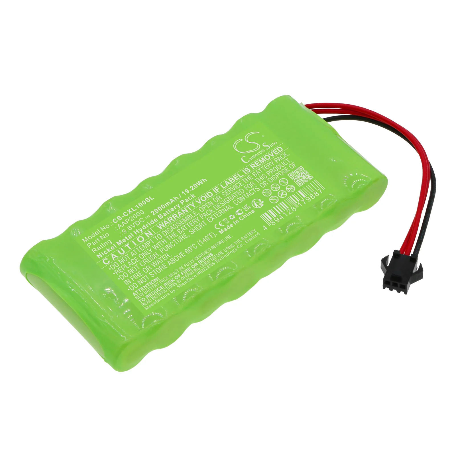 Compumatic XL1000,XL1000e Time Clock Replacement Battery - view 1