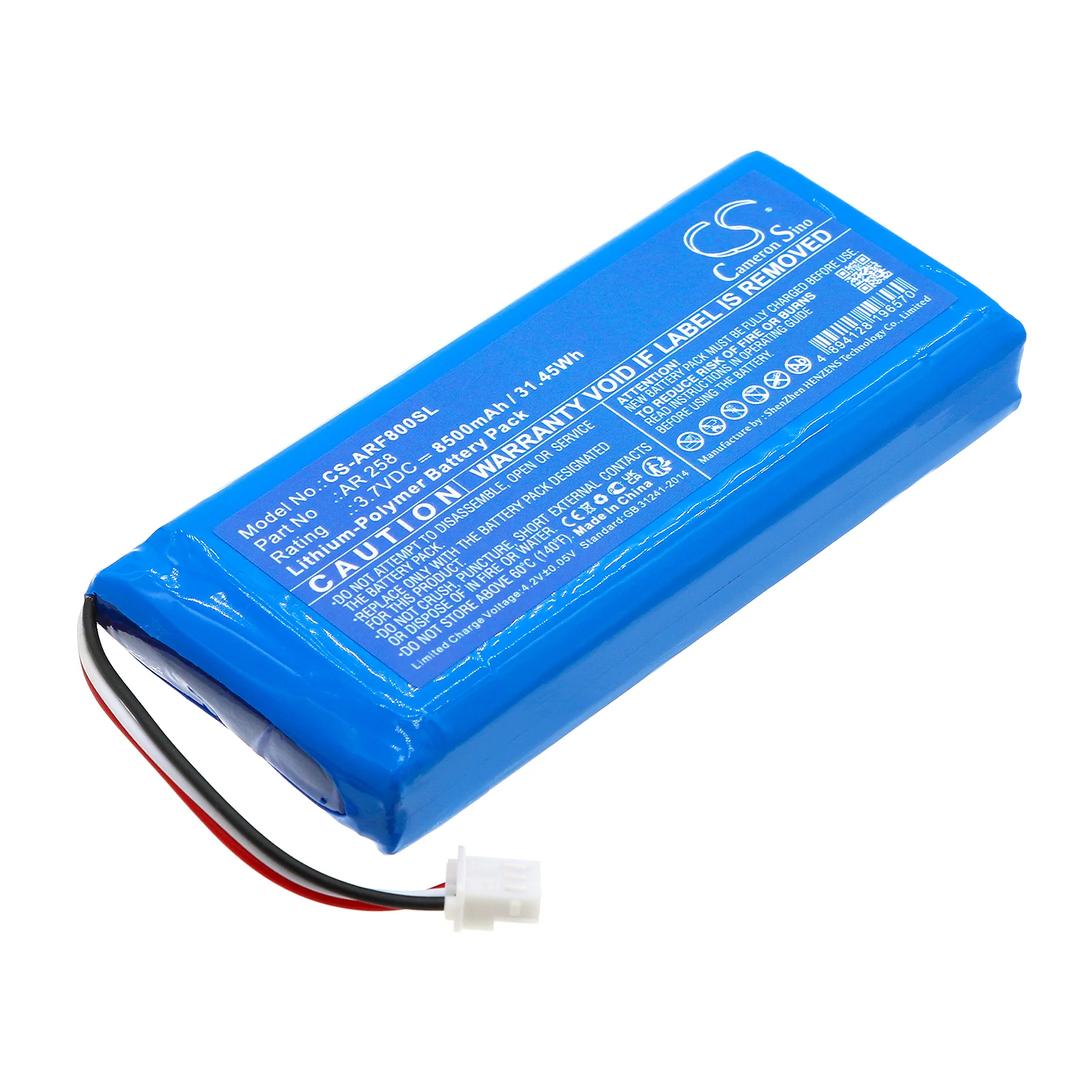 AAronia HF-8000,SPECTRAN V5 Survey Multimeter and Equipment Replacement Battery - view 1