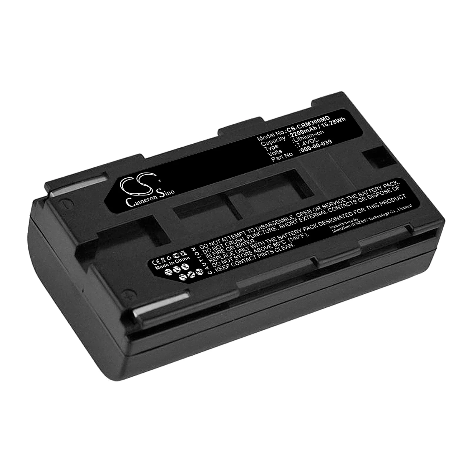 Cortex Metamax 3B Medical Replacement Battery - view 1