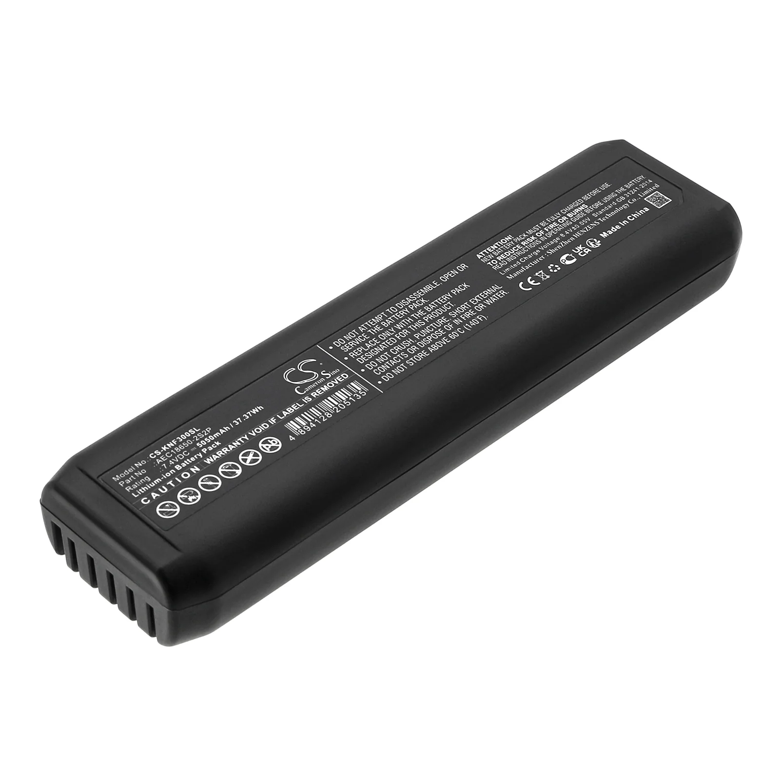 Konftel 300M,300MX,300W,300WX Conference Phone Replacement Battery - view 1