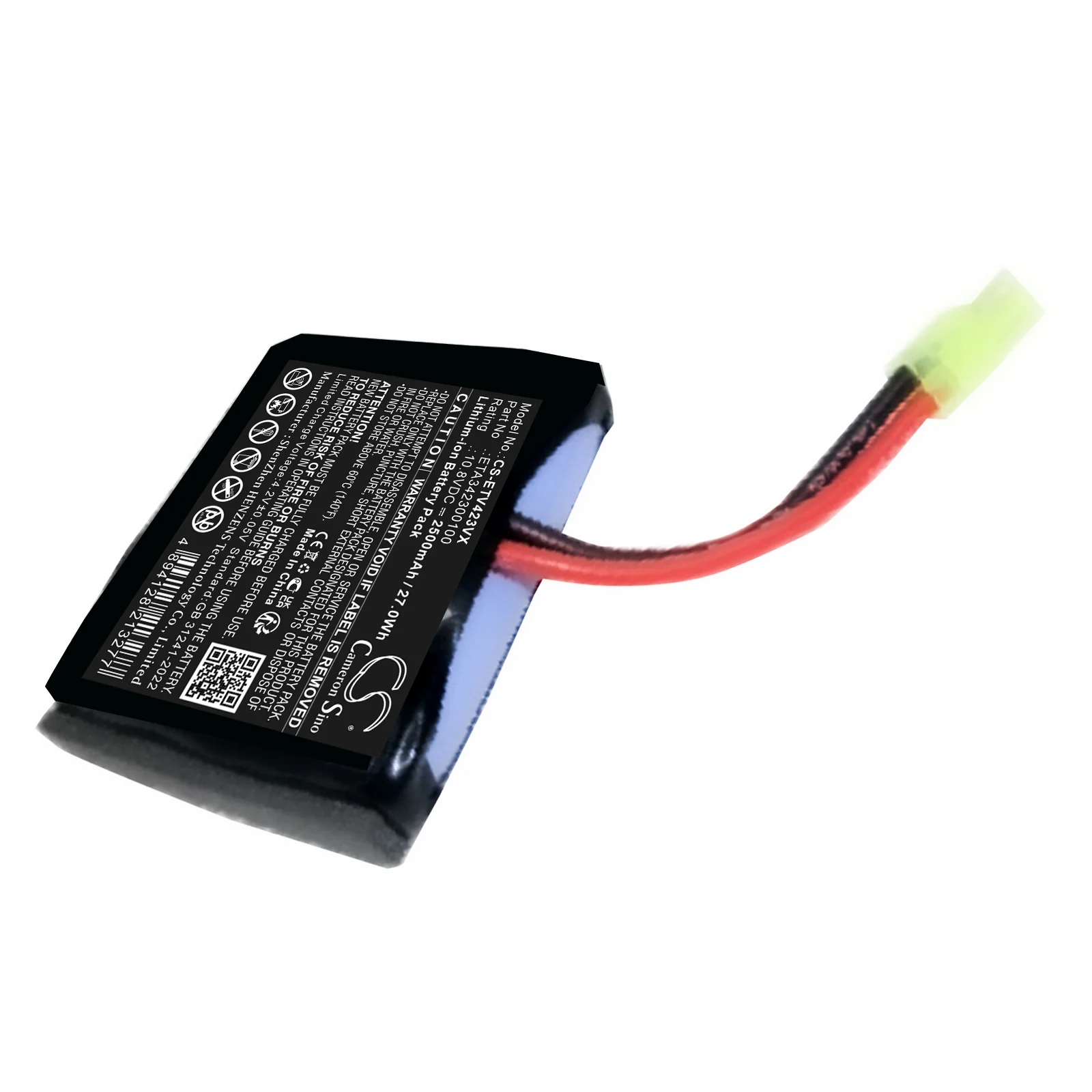 ETA 3423 Verto II,ETA342390000 Vacuum Replacement Battery - view 1