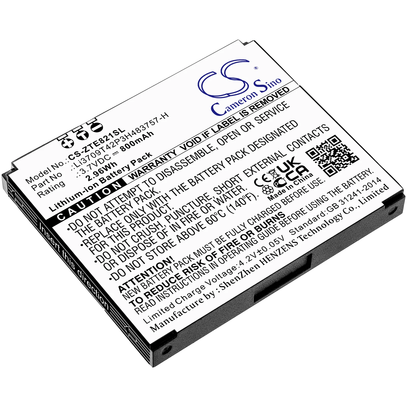ZTE E821 Mobile Phone Replacement Battery - view 1