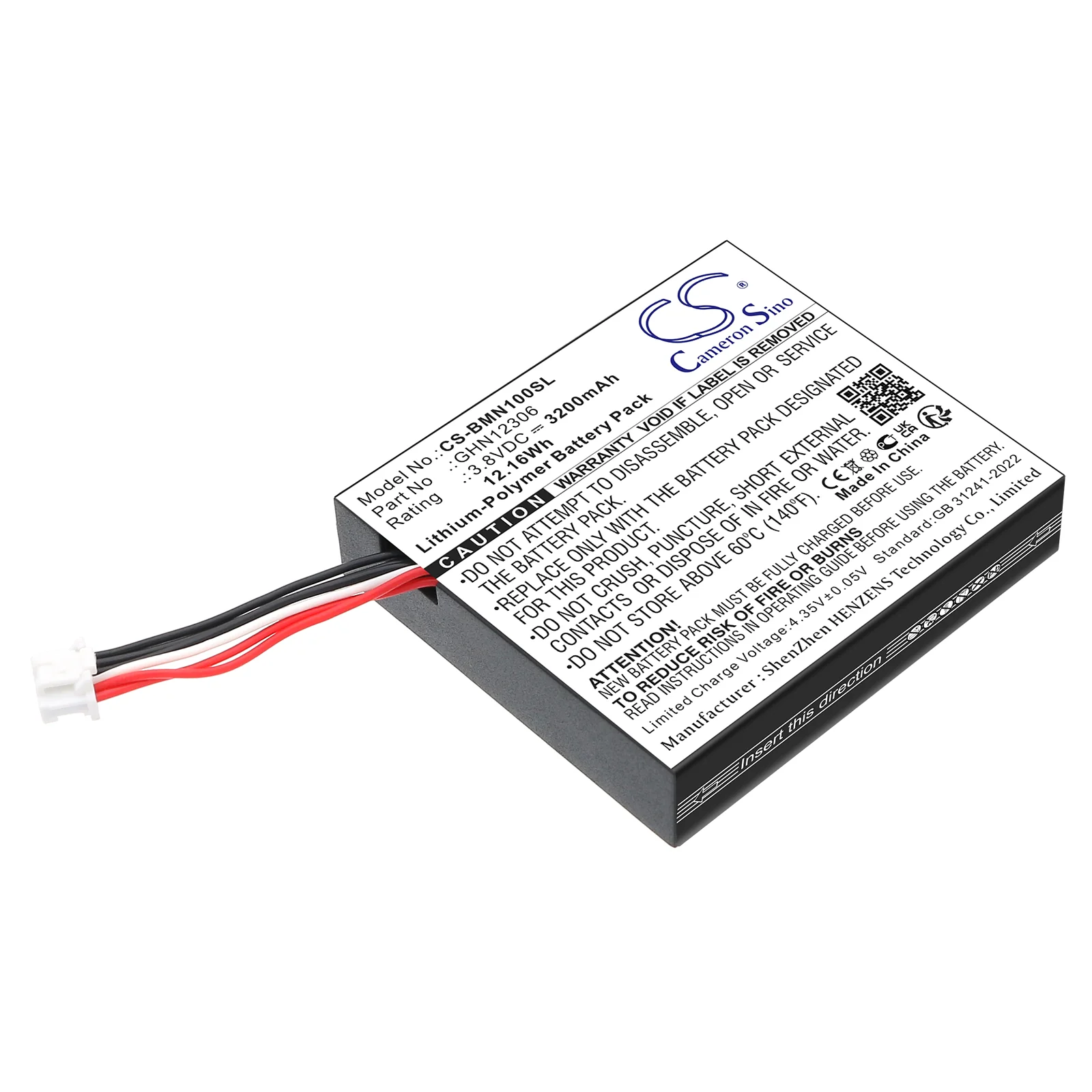 BMW motorrad N1 Headphone Replacement Battery - view 1