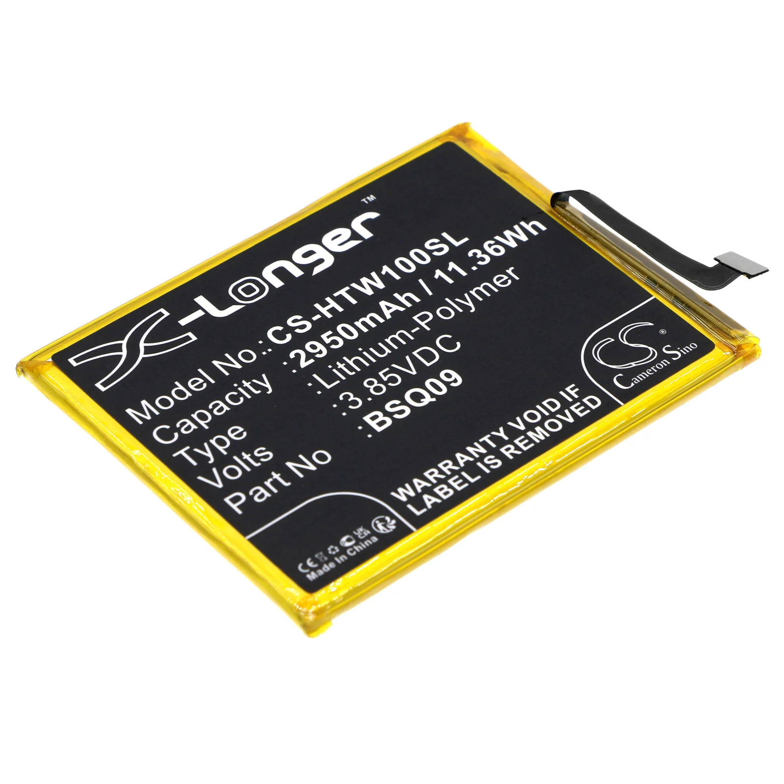 HTC Wildfire E1,Wildfire E1 plus Mobile Phone Replacement Battery - view 1