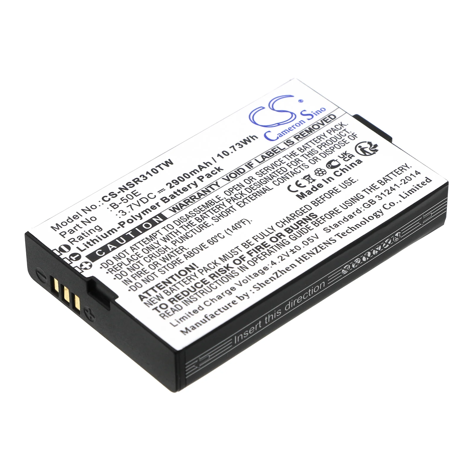 Inrico T310 Two Way Radio Replacement Battery - view 1