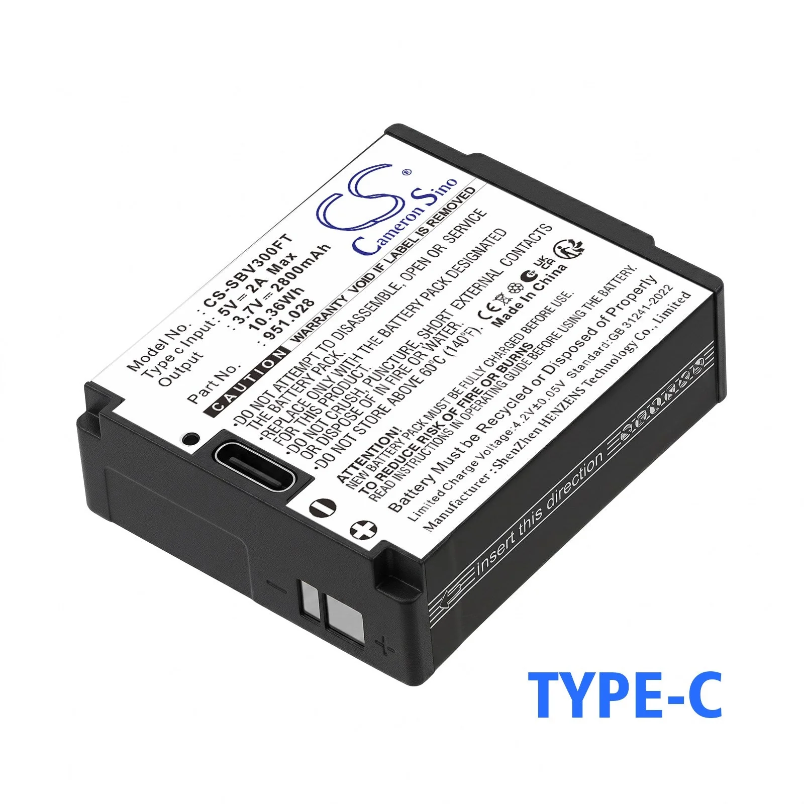 Suprabeam V3 Pro V4 Pro Flashlight Replacement Battery - view 1