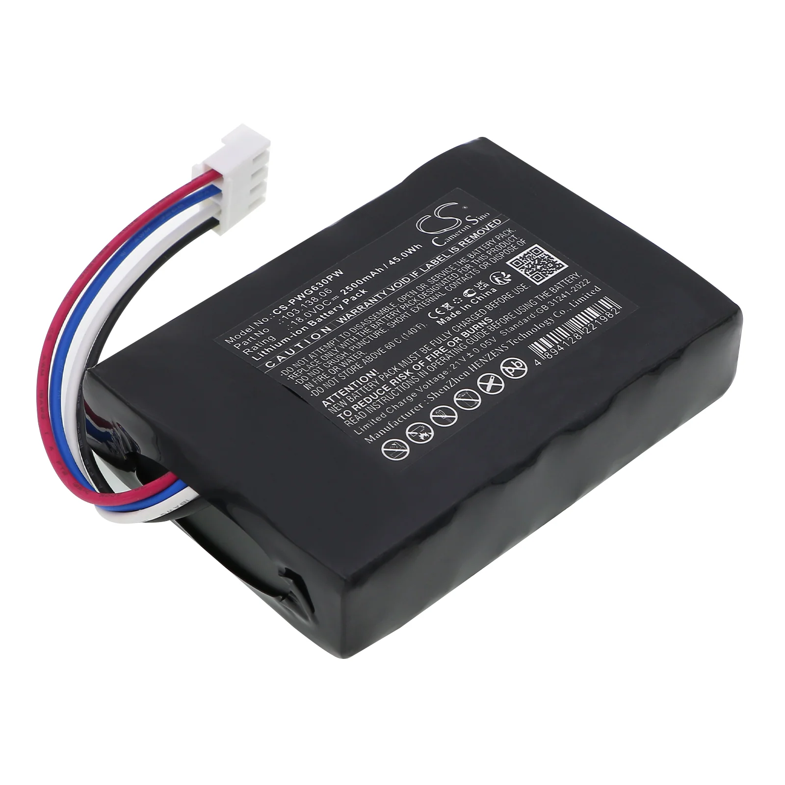 PowerPlus POWXG6305 Lawn Mower Replacement Battery - view 1