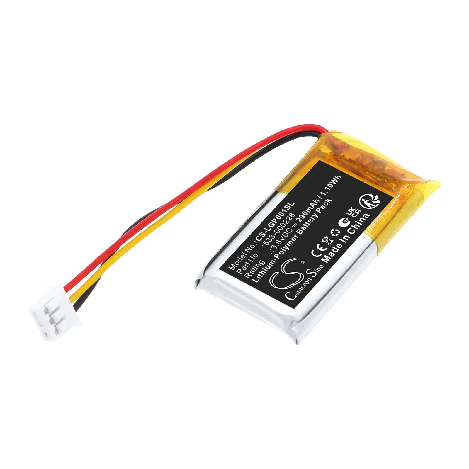 Logitech G Pro X Superlight 2 Gaming Mouse Keyboard Replacement Battery - view 1