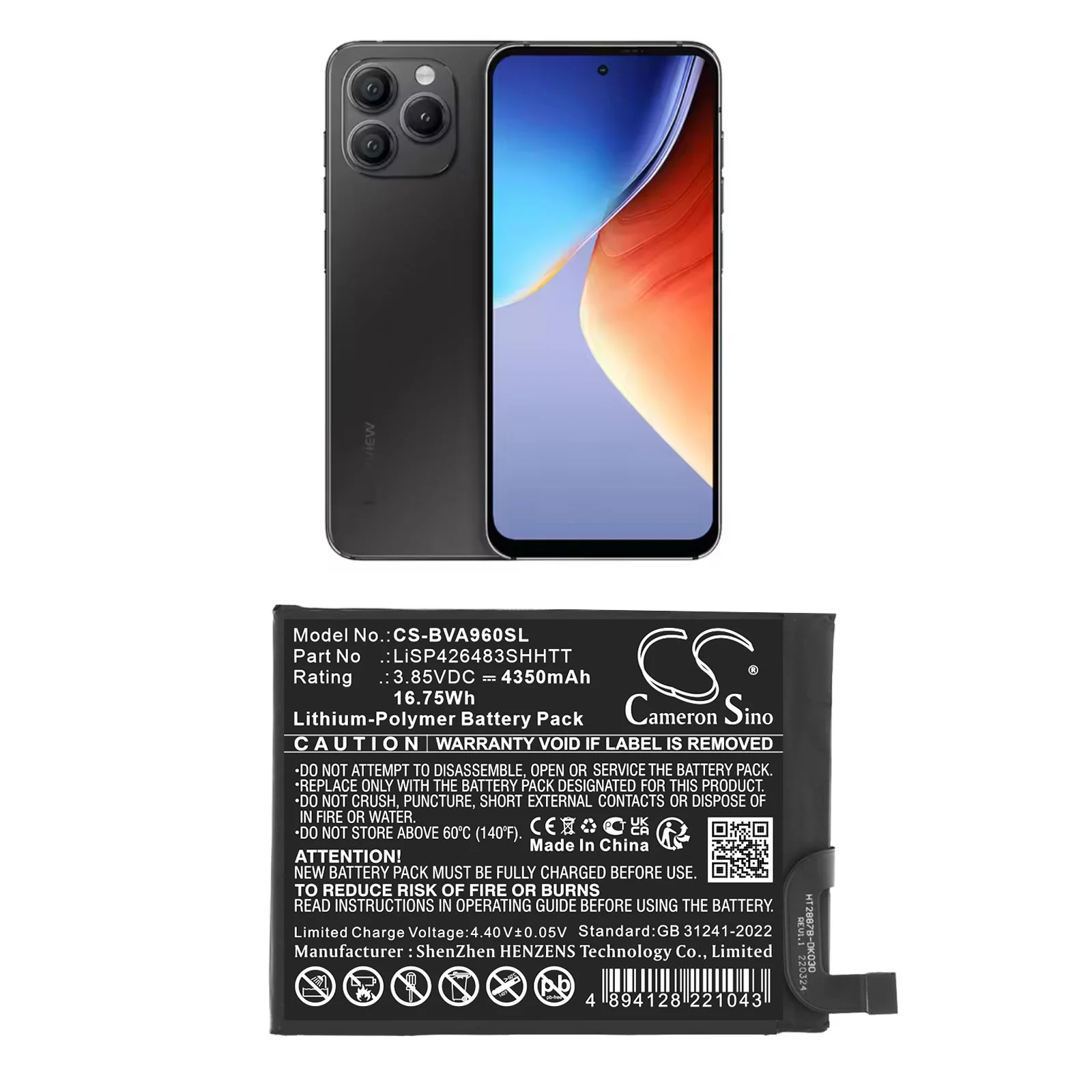 BlackView A96 Mobile Phone Replacement Battery - view 1