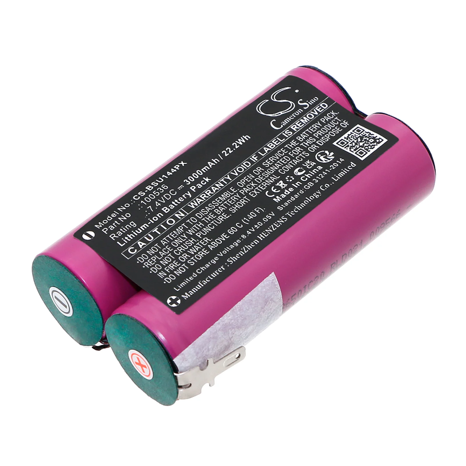 Bosch UNEO Power Tool Replacement Battery - view 1