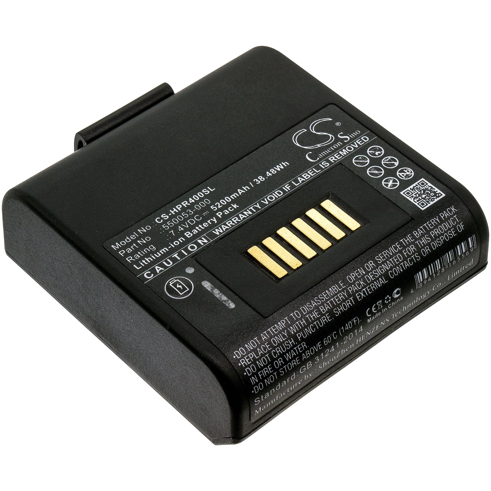 ONeil RP4 Printer Replacement Battery - view 1
