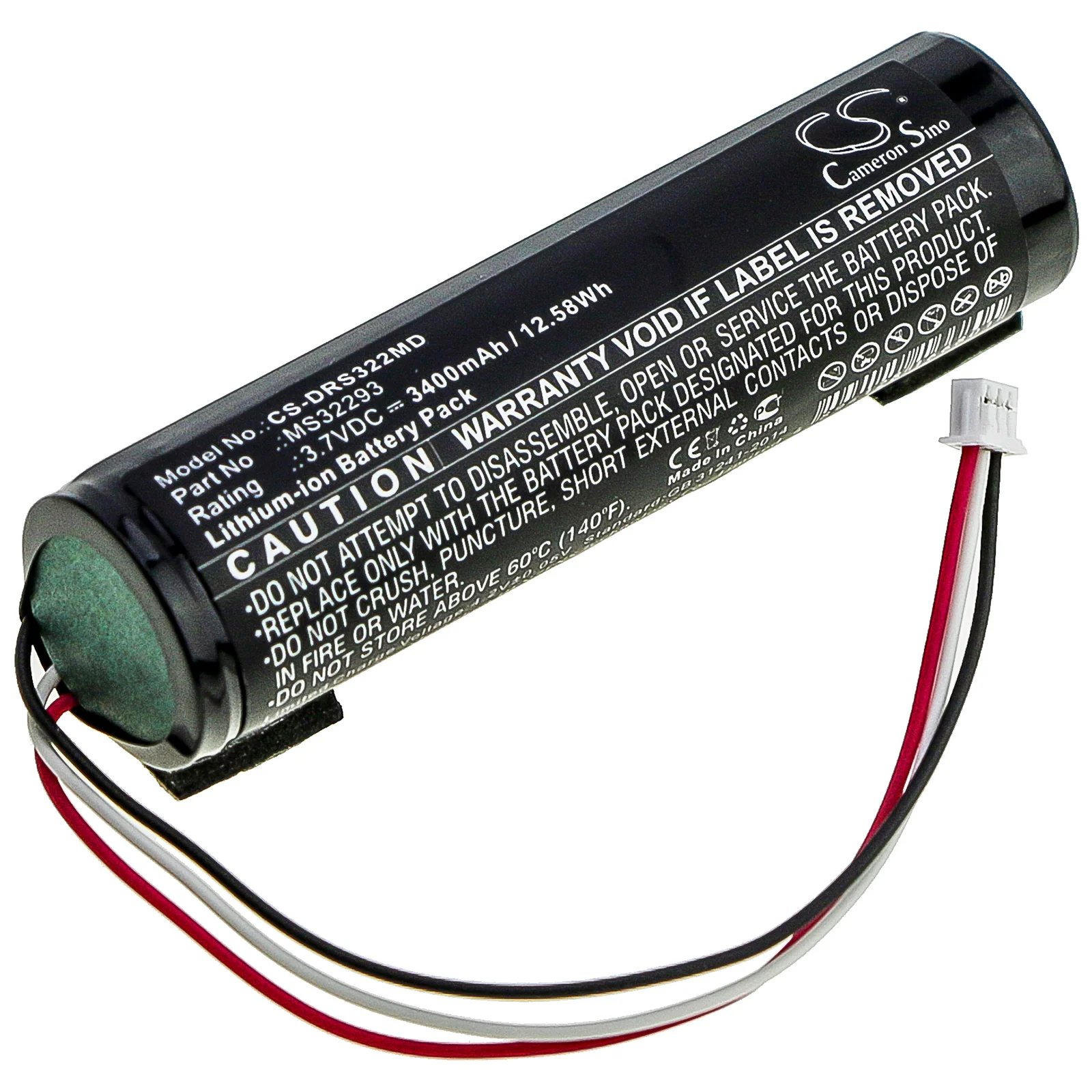 Drager TOFscan Monitor,TOFScan NMT Monito Medical Replacement Battery - view 1