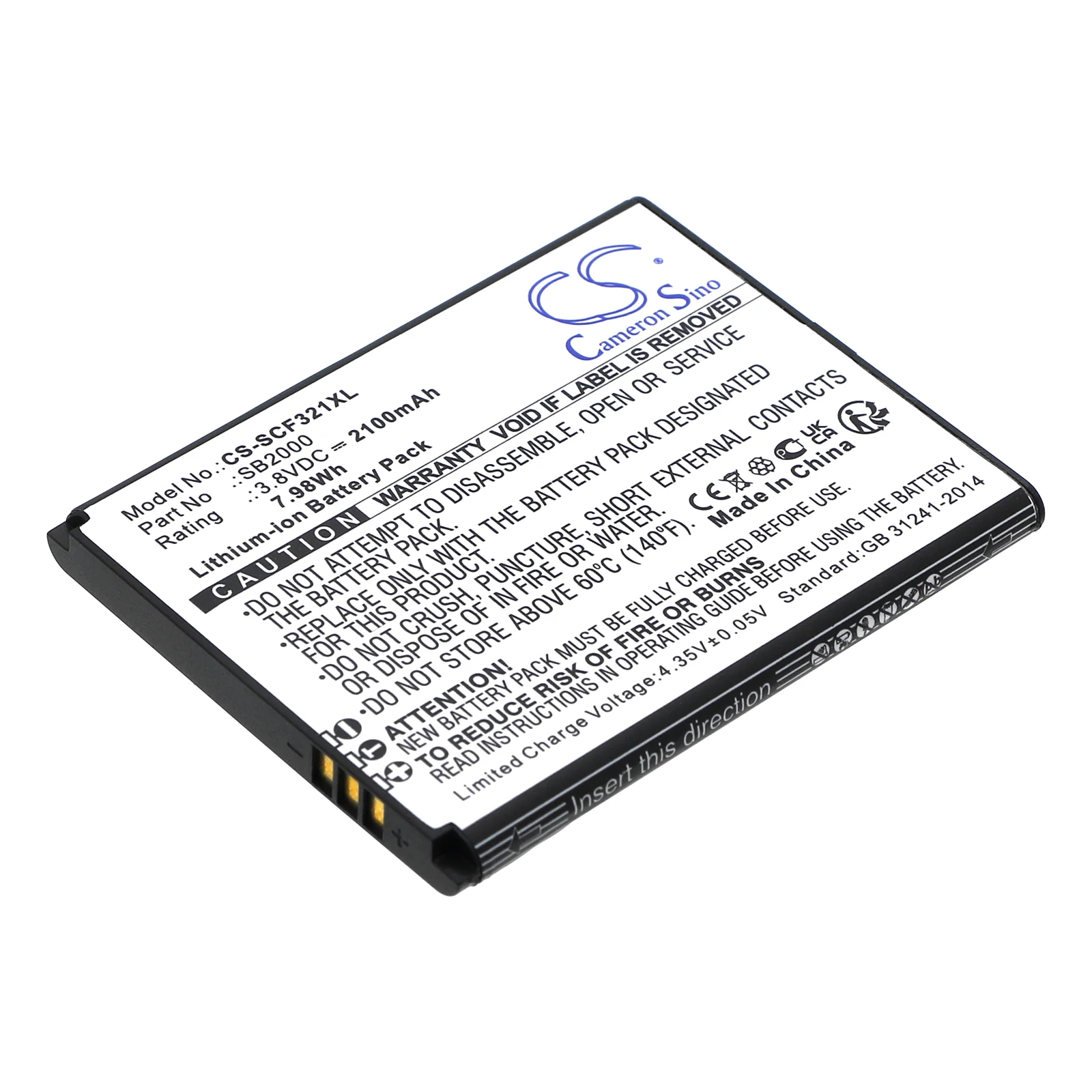 Schok Flip SC3218T,Flip SC3218B Mobile Phone Replacement Battery - view 1
