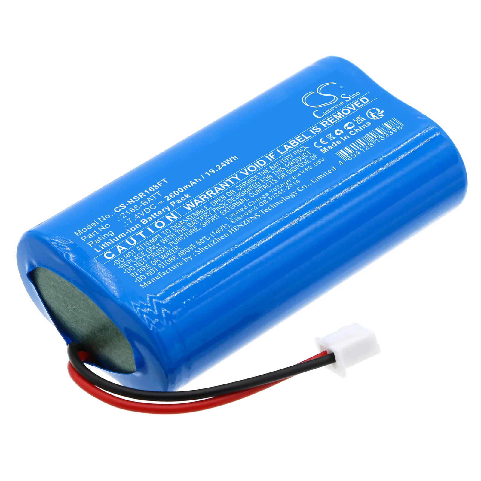 Nightstick NSR-2168 Flashlight Replacement Battery - view 1