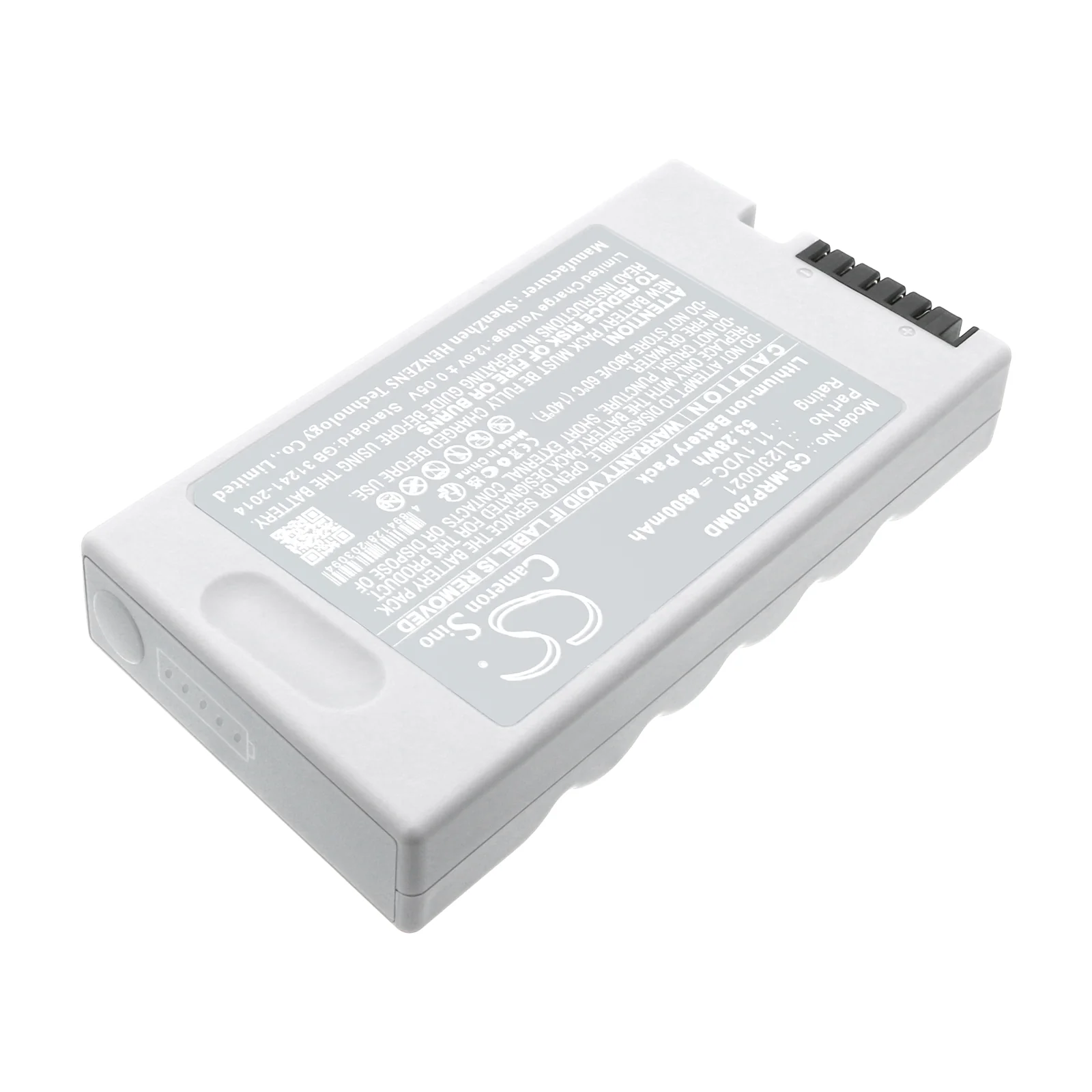 Mindray Ultraschallgerat DP-10VET,DP-20,DP-30,DP-10,DP-20Vet,DP-30Vet,DP-V12,DP-V21,DP-10VET Medical Replacement Battery - view 1