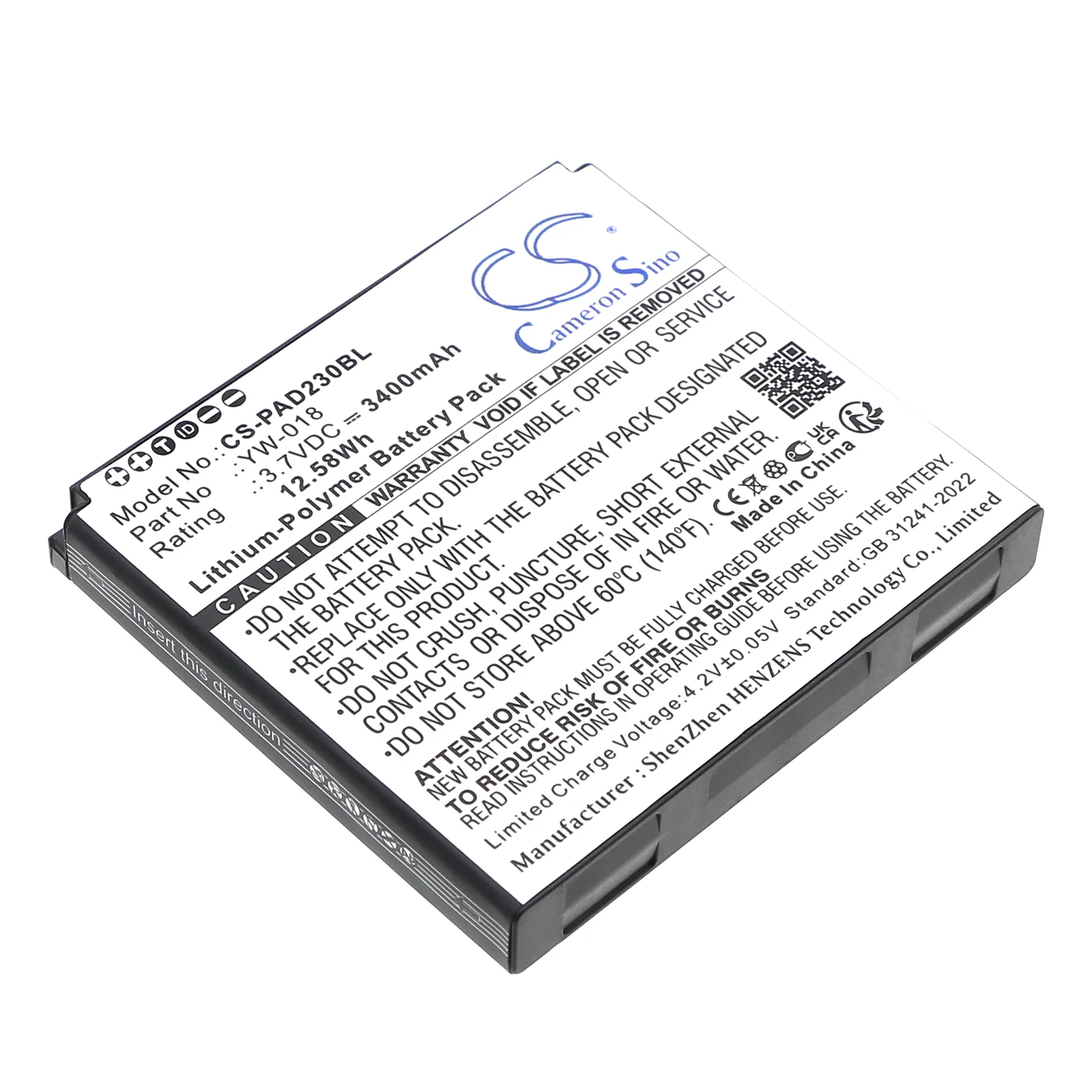 Pax D230 Payment Terminal Replacement Battery - view 1