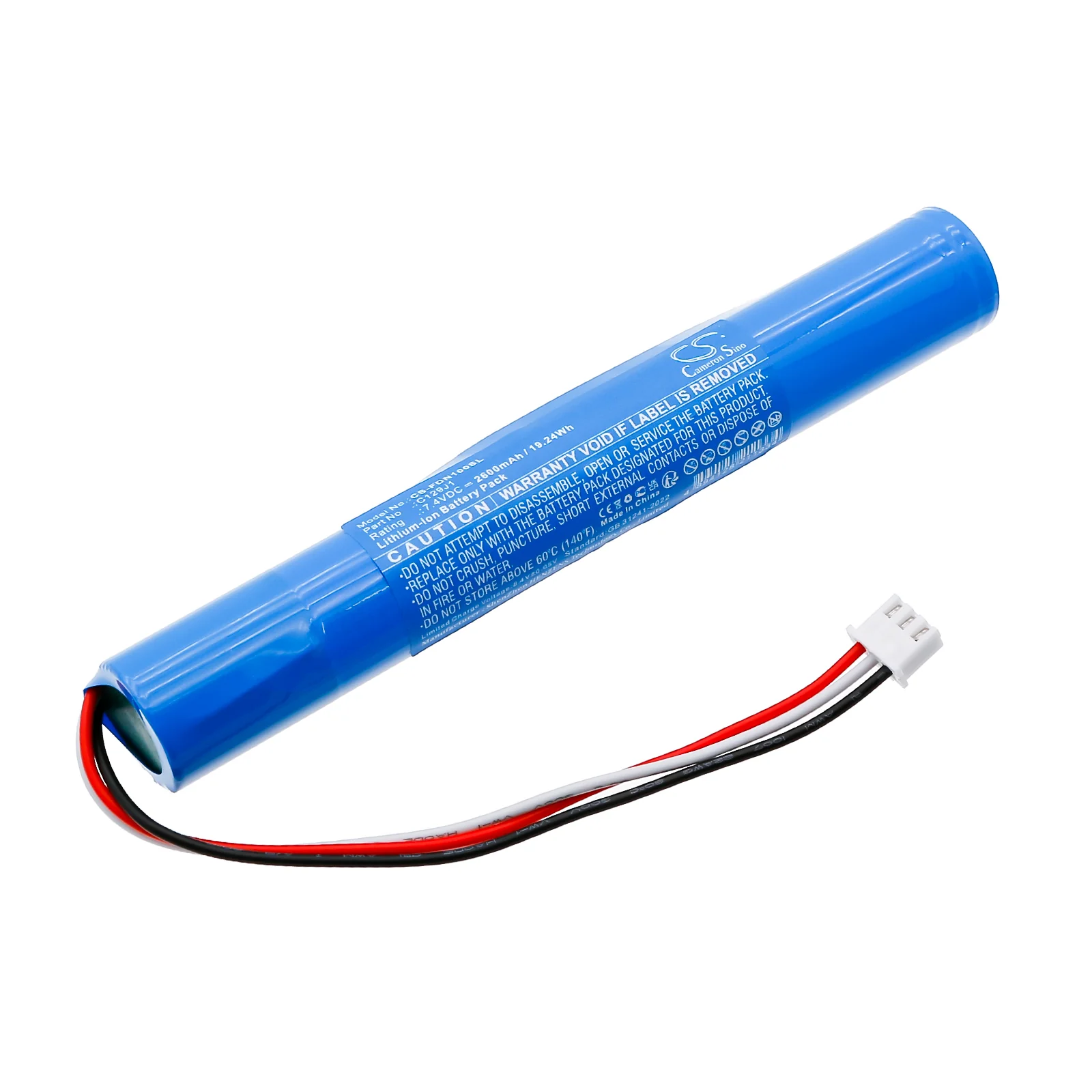 Fender Newport Speaker Replacement Battery - view 1