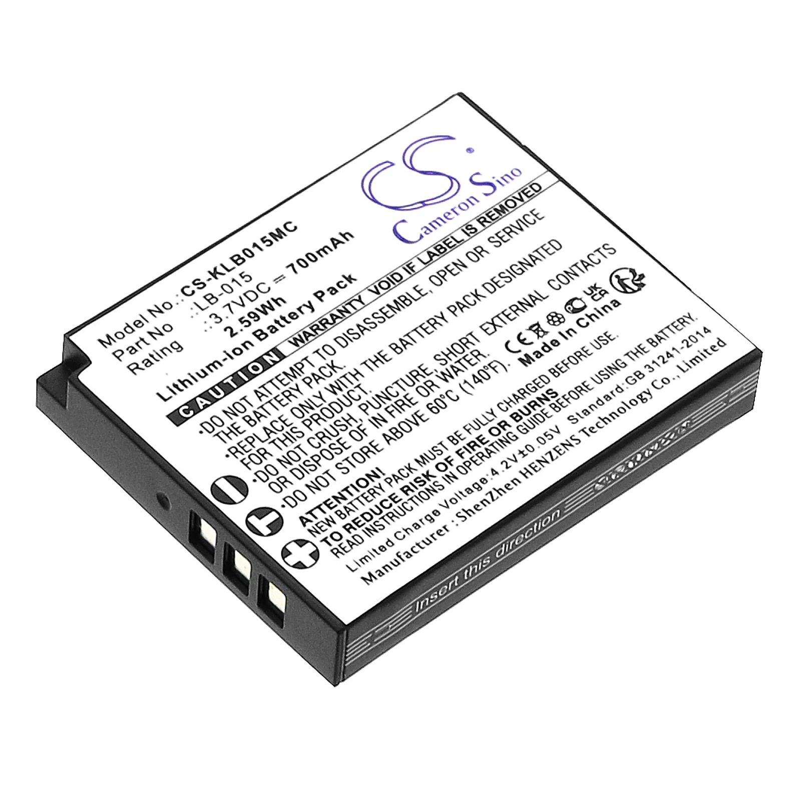 Kodak WPZ2 Camera Replacement Battery - view 1