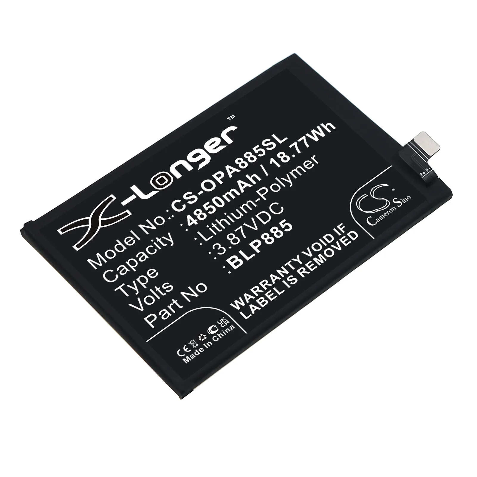 Oppo A96,CPH2333 Mobile Phone Replacement Battery - view 1