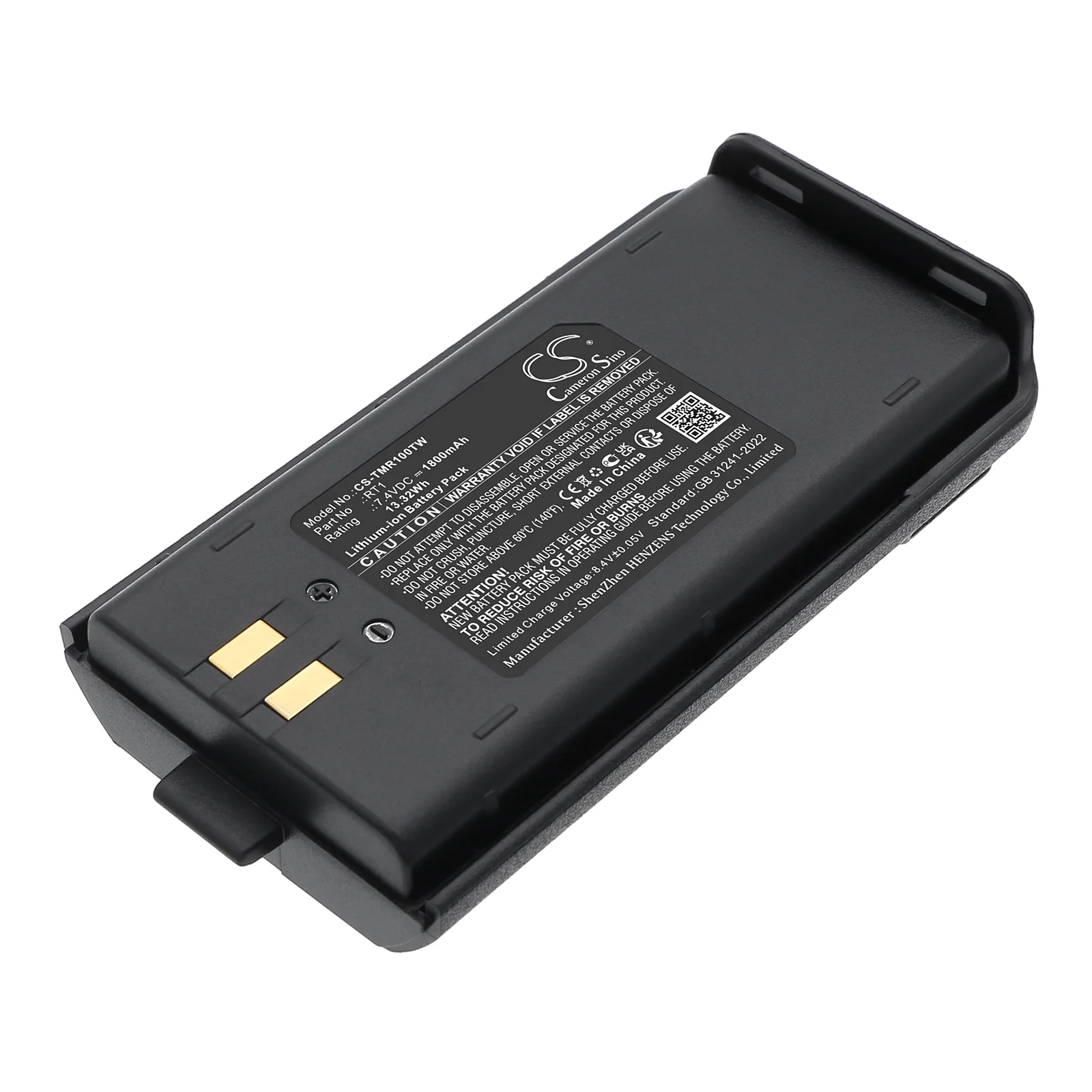 Retevis RT1 Two Way Radio Replacement Battery - view 1
