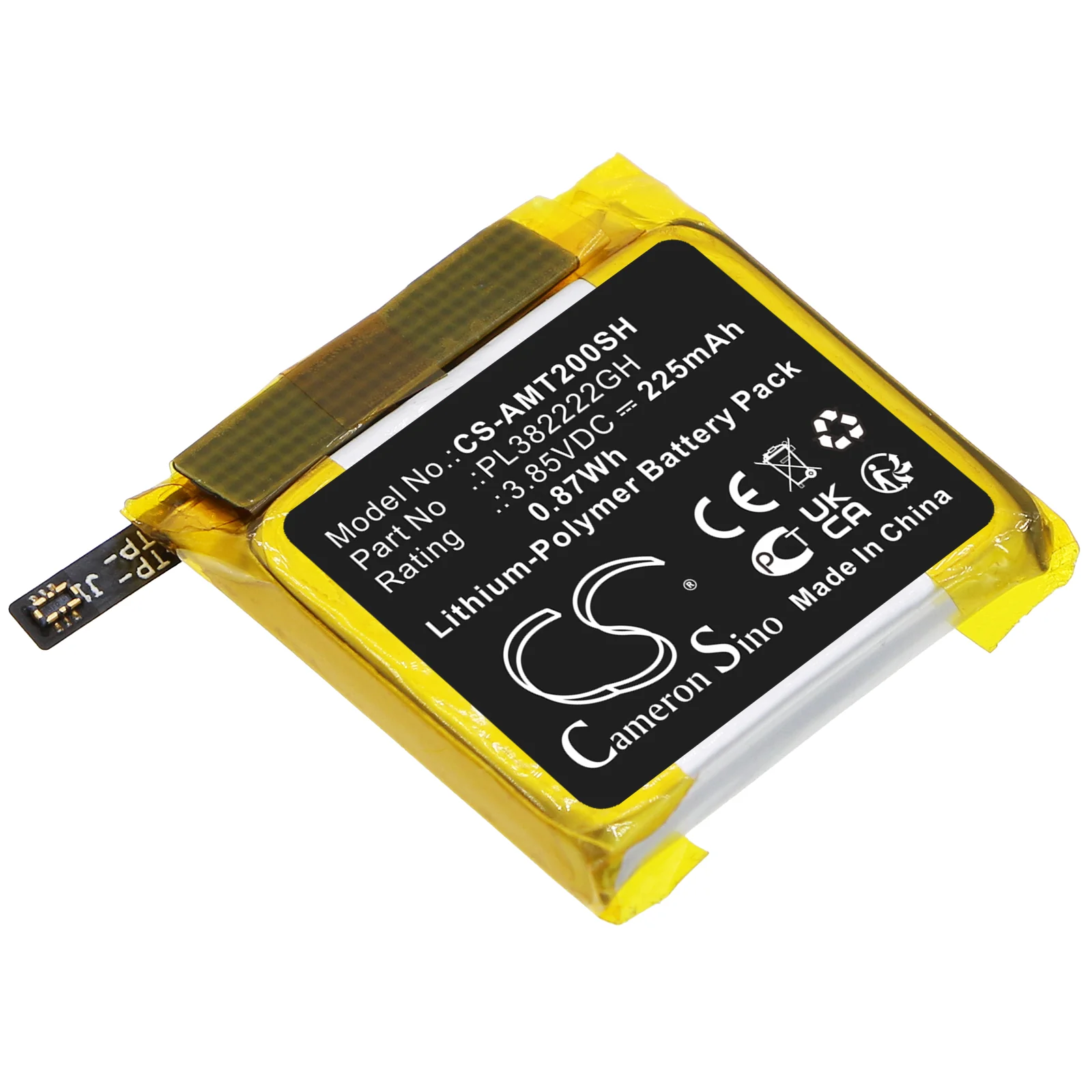 Amazfit POP,Bip U,A2009,A2017 Smart Watch Replacement Battery - view 1