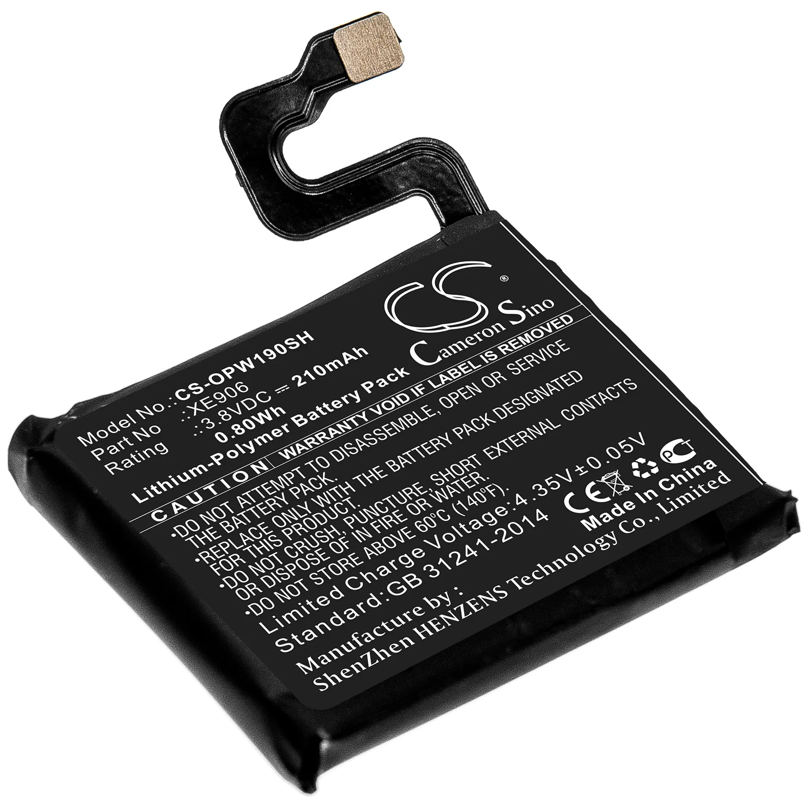 Oppo 41mm,OW19W2,Watch 41mm Smart Watch Replacement Battery - view 1