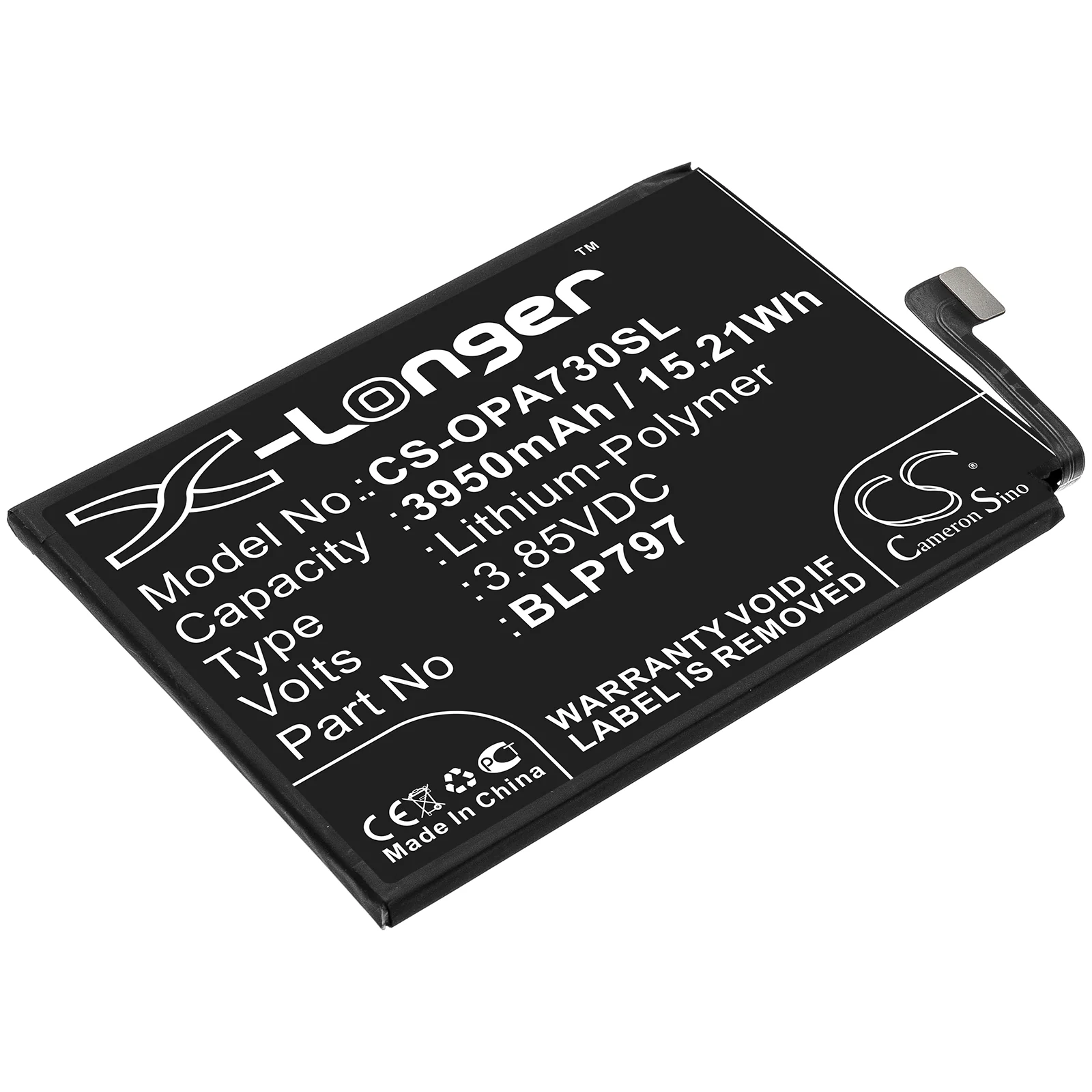 Oppo A72 5G,A73 5G,CPH2161,PDYM20 Mobile Phone Replacement Battery - view 1