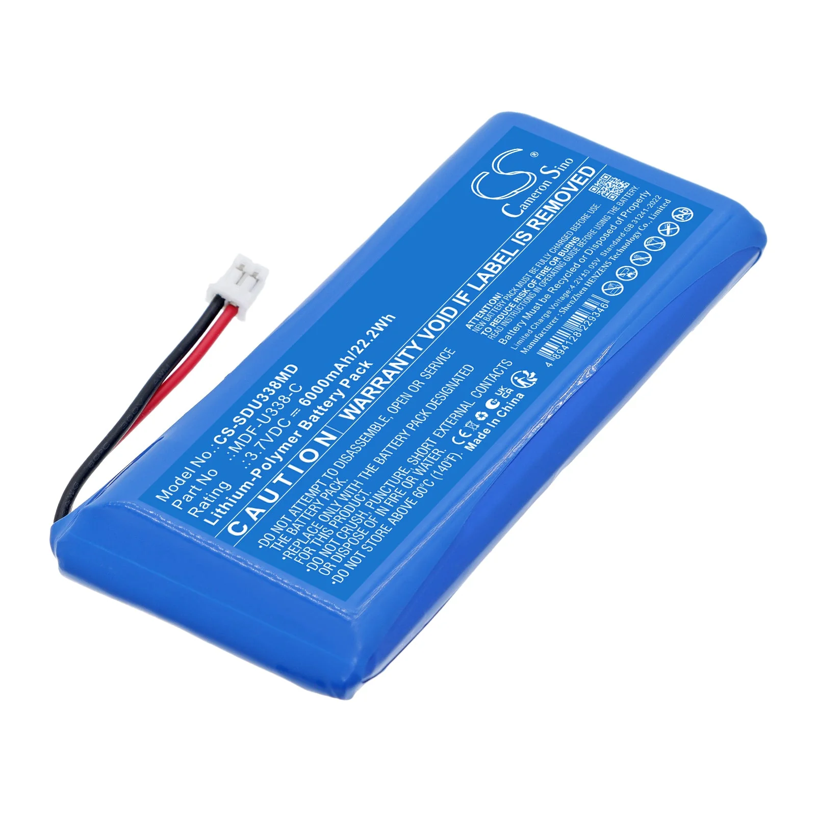 Sanyo MDF-U338-C Medical Replacement Battery - view 1
