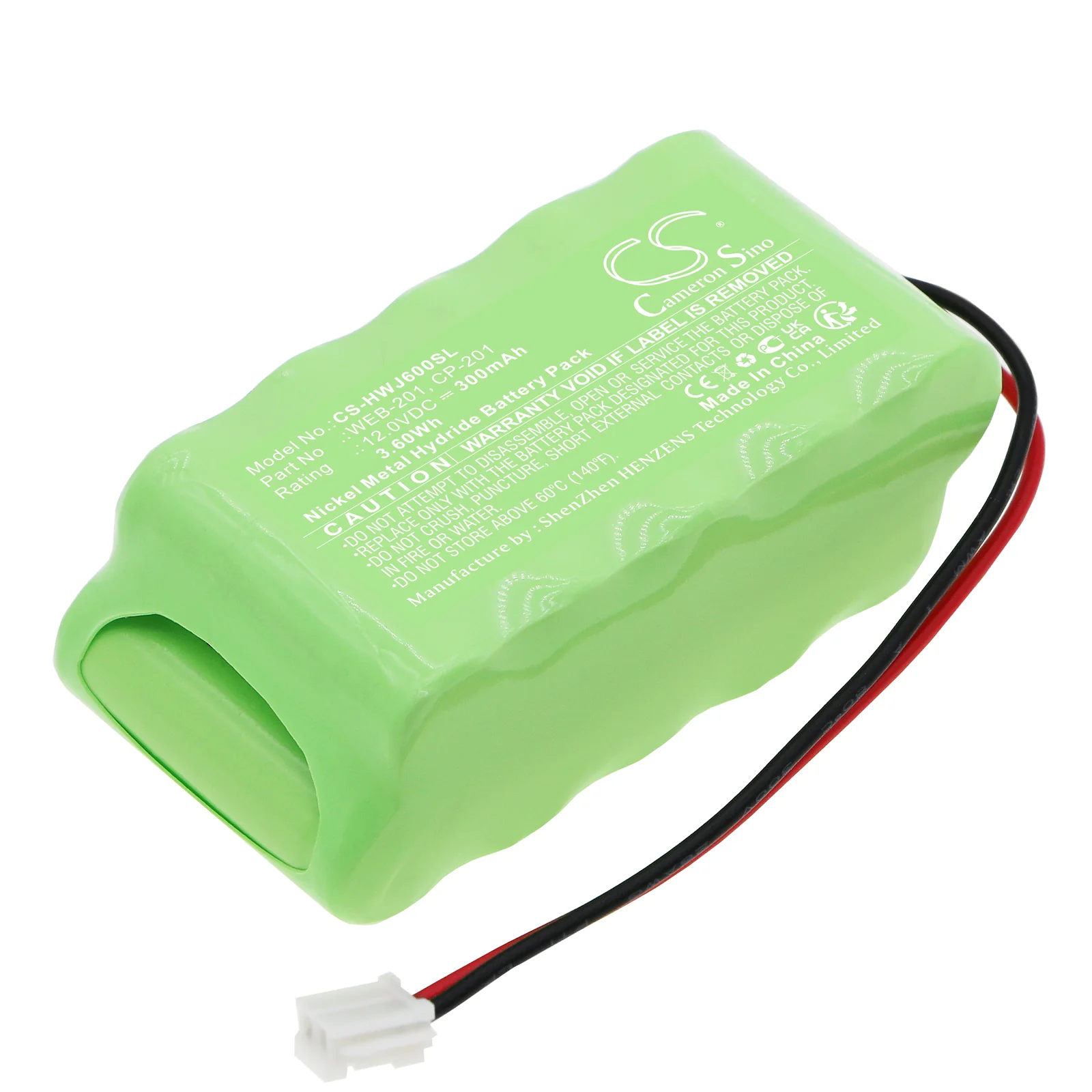 Sanik PLC Replacement Battery - view 1