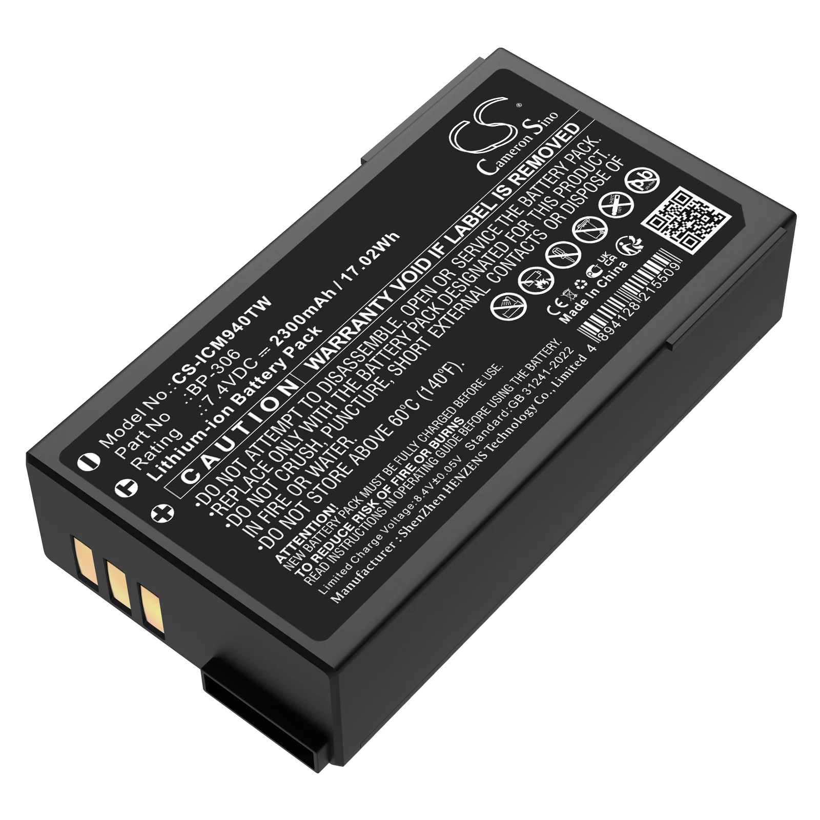 Icom IC-M94D,IC-M94DE Two Way Radio Replacement Battery - view 1