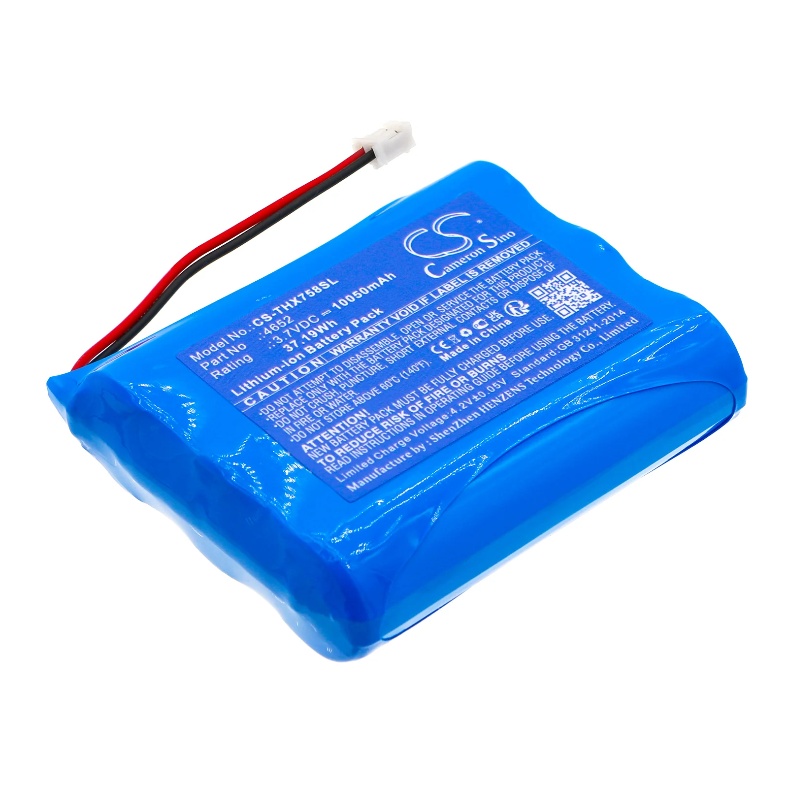 Technaxx TX-75,Sender TX-75,4648 10050mAh Security System Replacement Battery - view 1