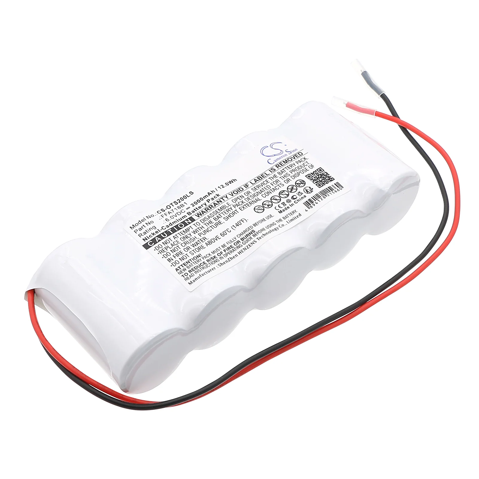 Otis 2000,Emergency power supply ECU 2 Emergency Light Replacement Battery - view 1